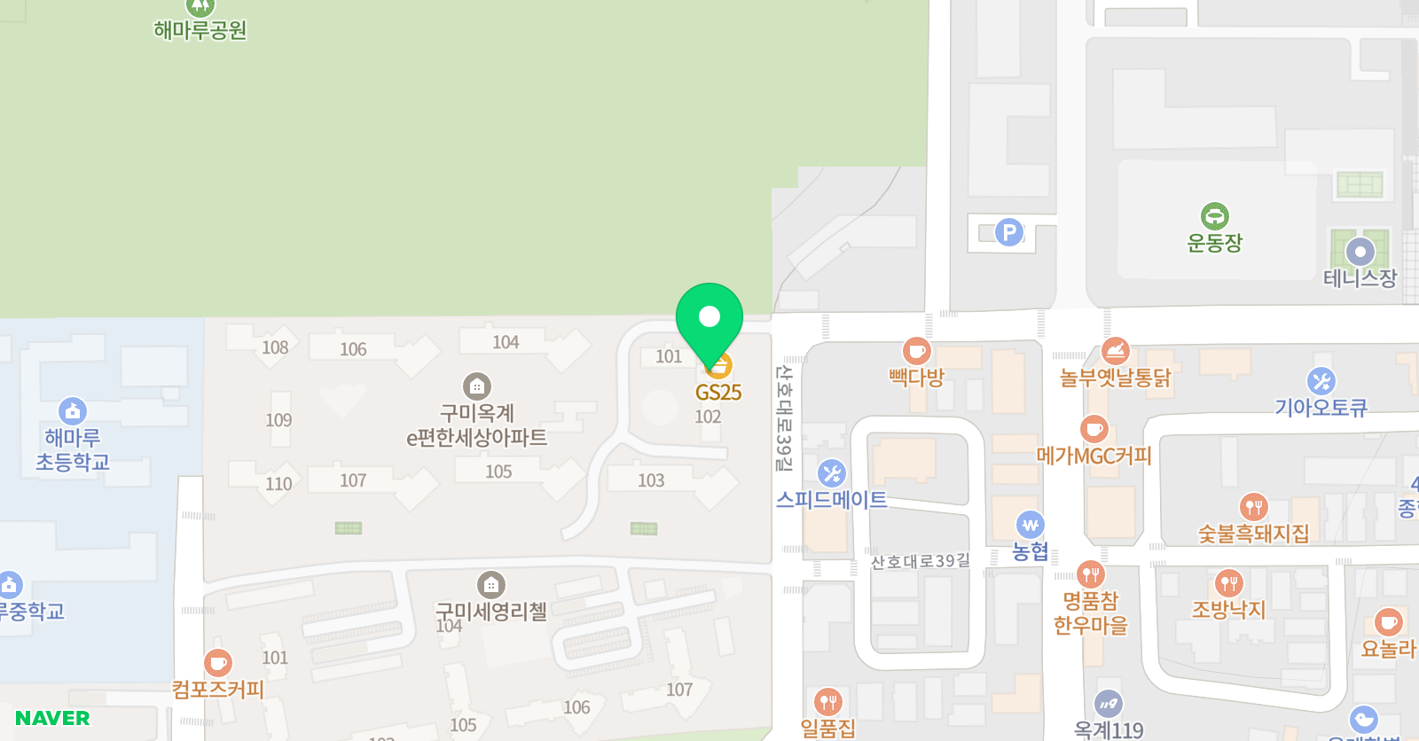 메인 수학교습소 위치