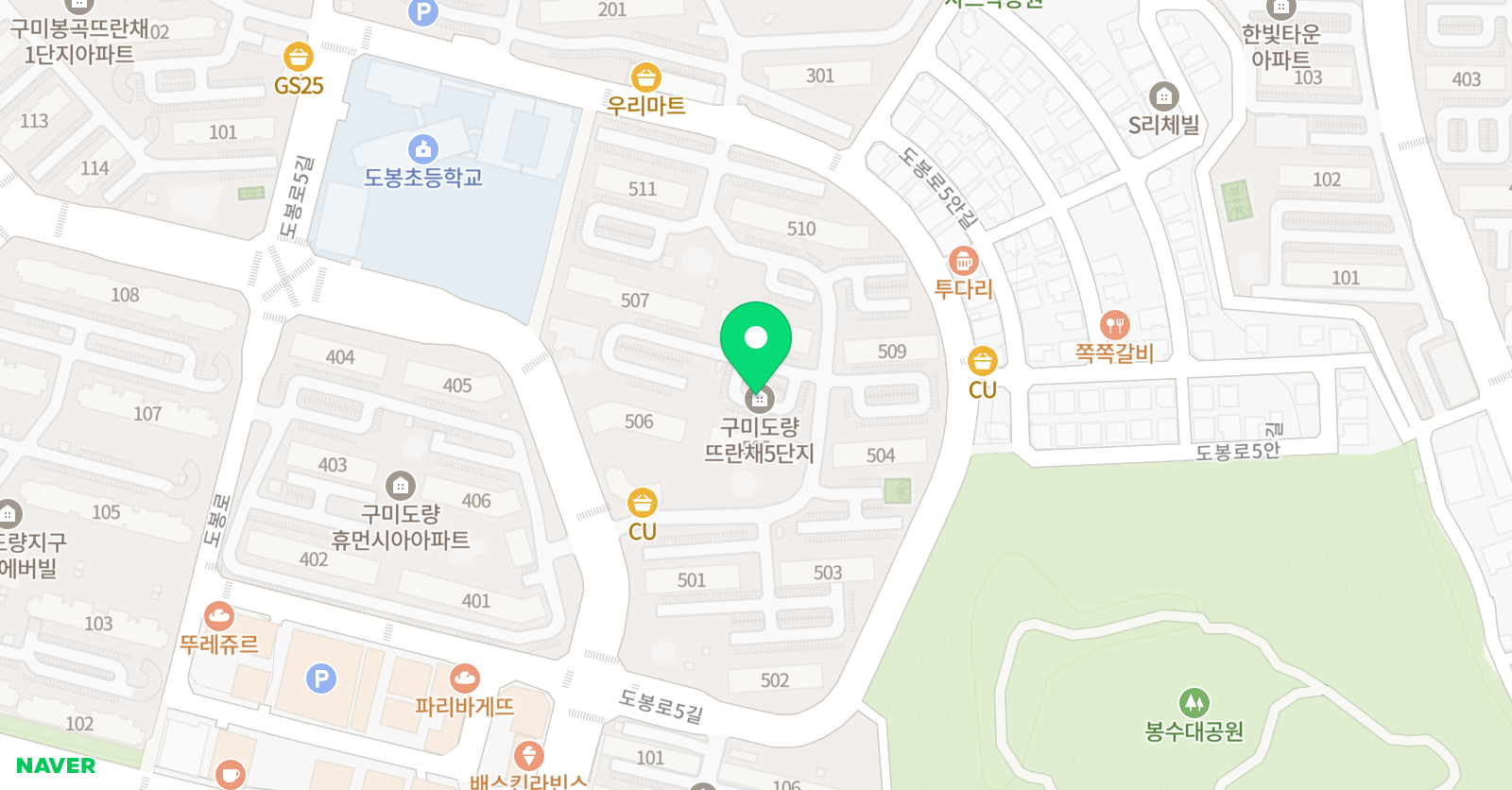 초중고전문공부방 위치