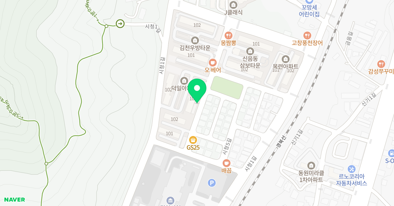 푸르넷 영어교습소 위치