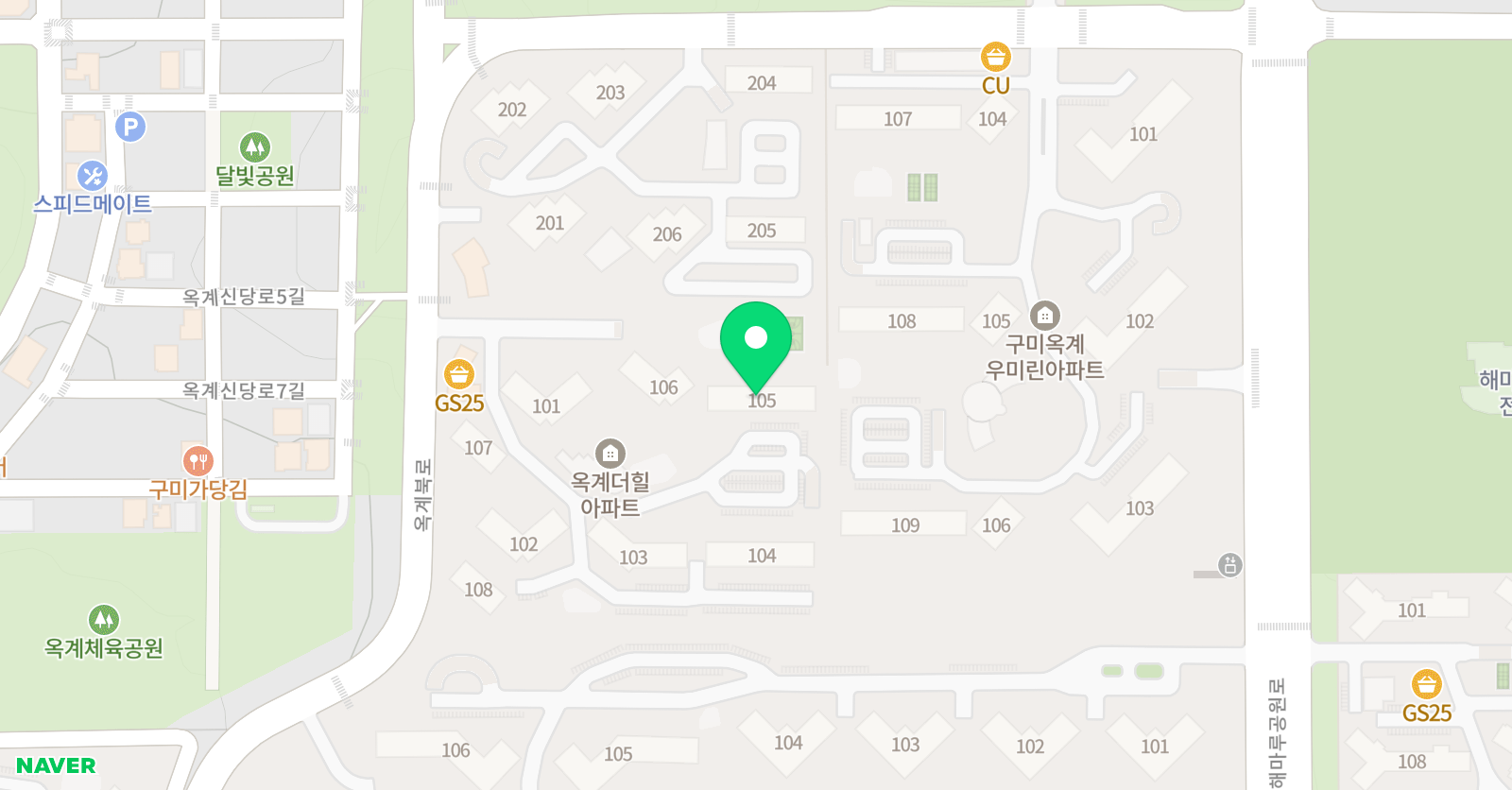 신정민 영어학원 위치
