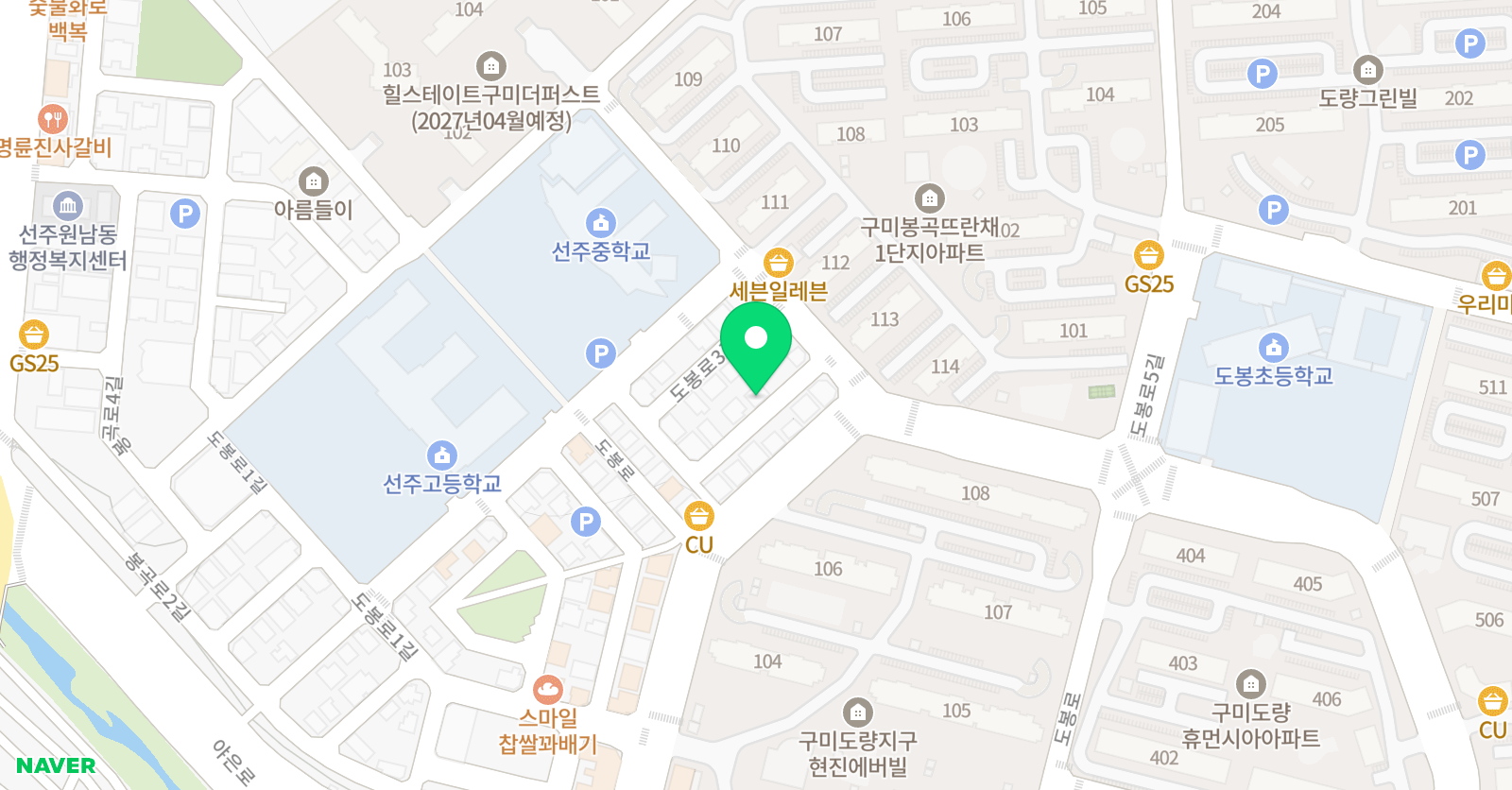 이화로움 음악학원 위치