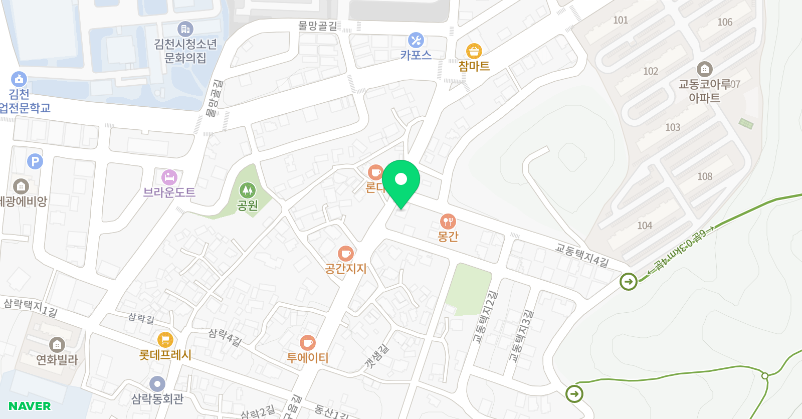 꼼꼼수학 위치