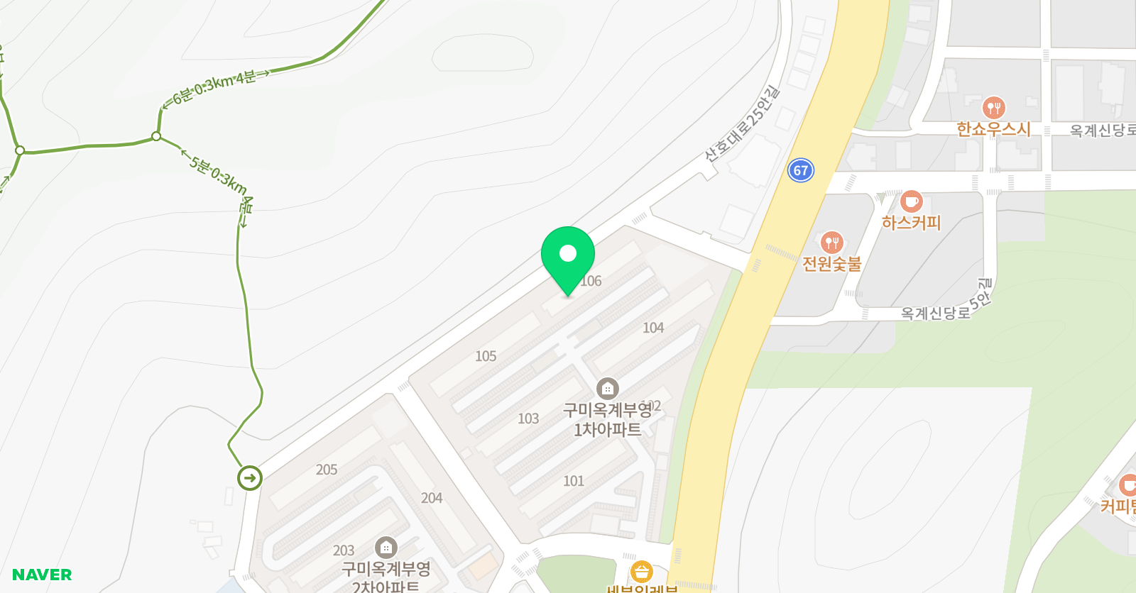 아소비 구미옥계부영1차점 위치