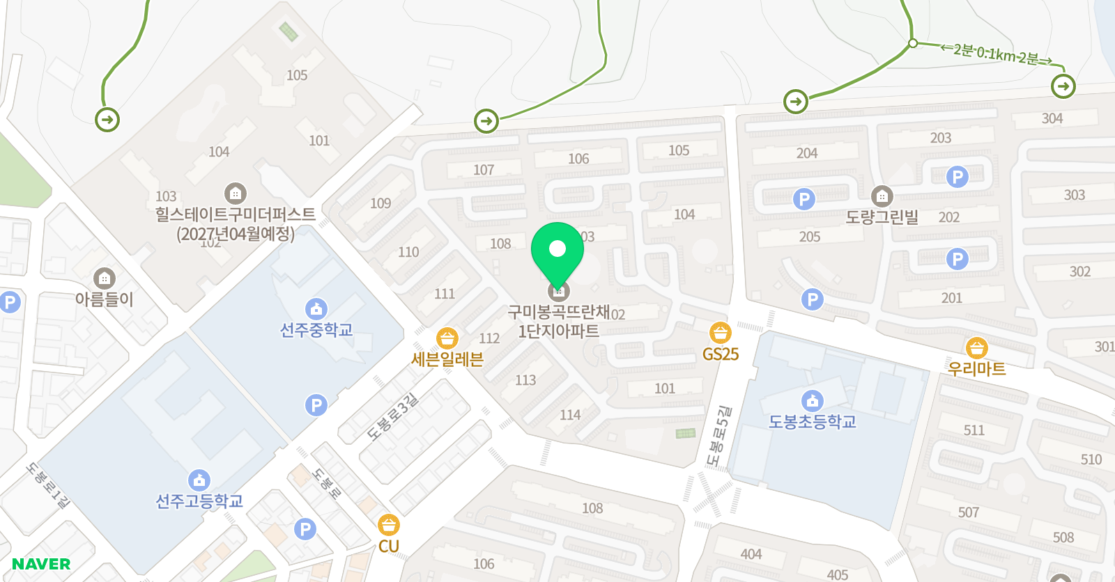 강쌤's수학 위치