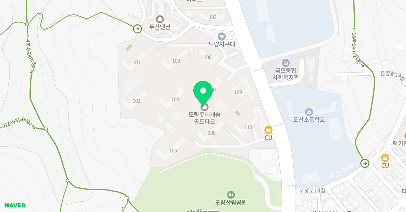 해법논술 롯데캐슬홈스쿨 위치