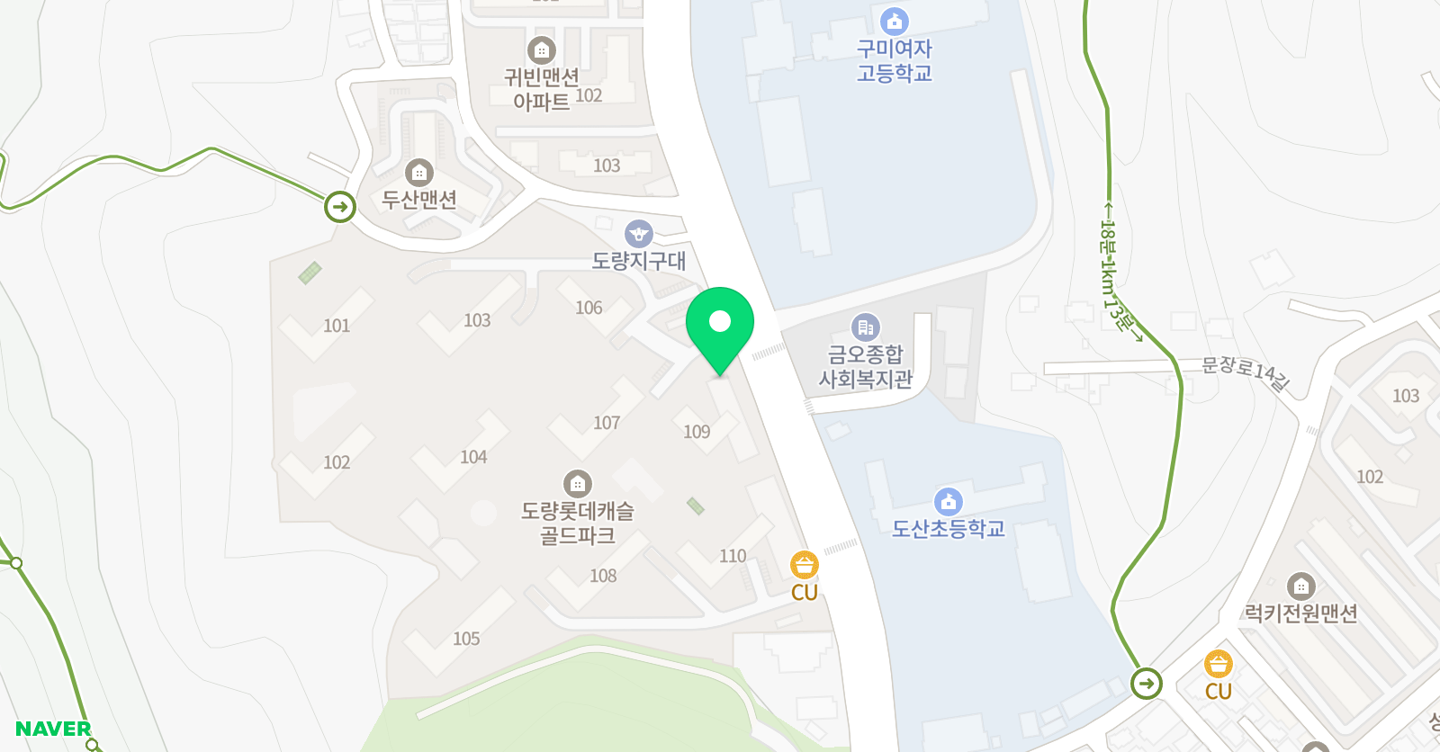 써밋고등영어 위치