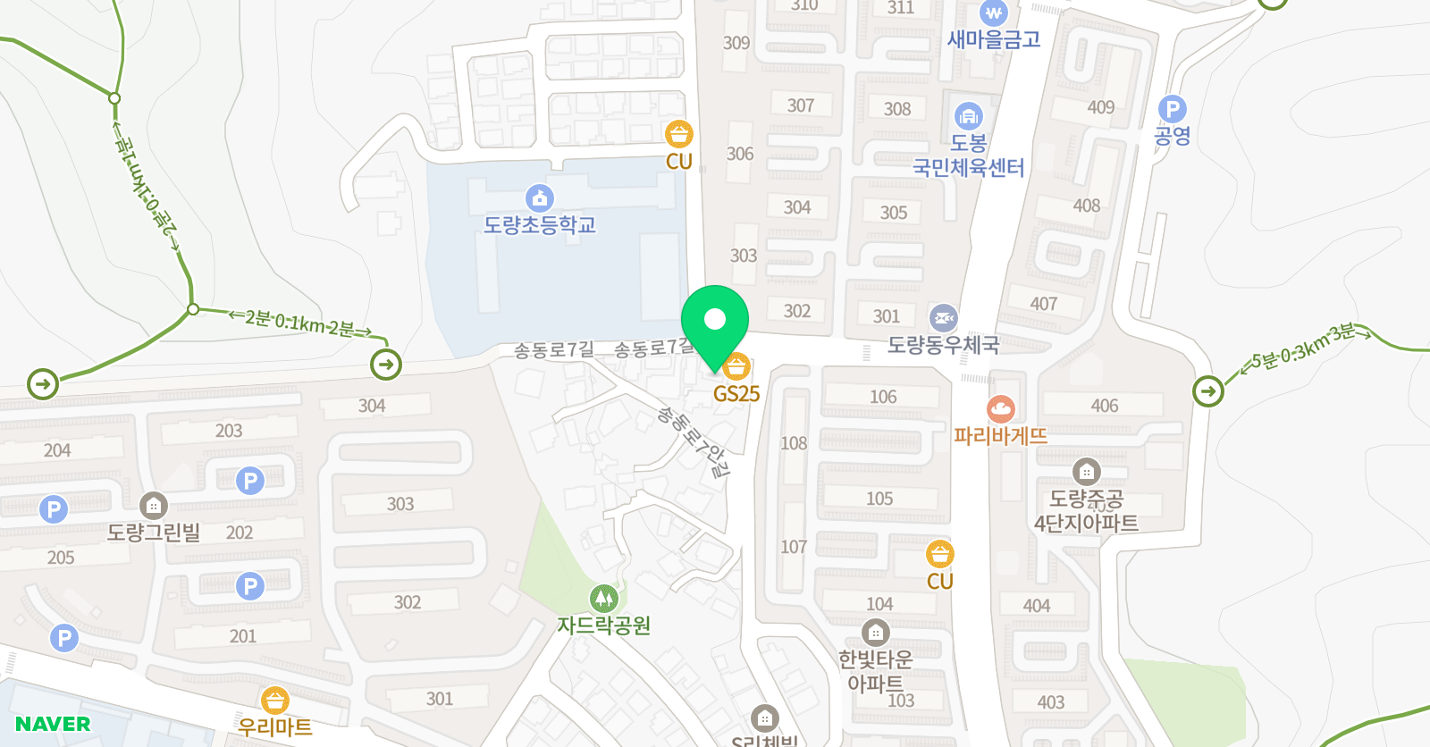 엠베스트 학원 위치