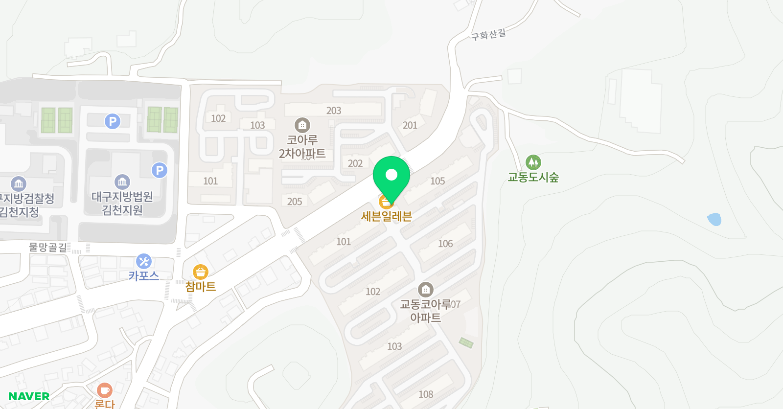 더함영어교습소 위치