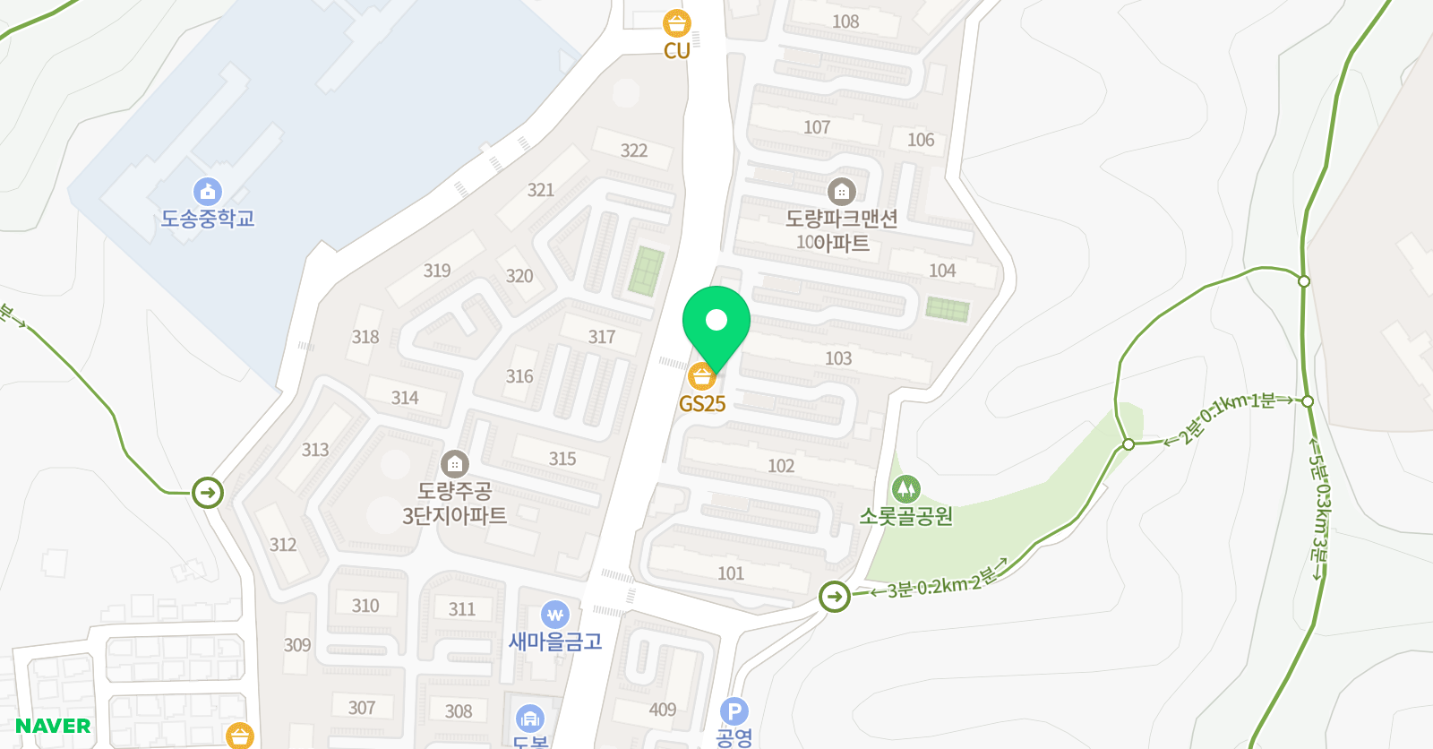 분석 영어교습소 위치