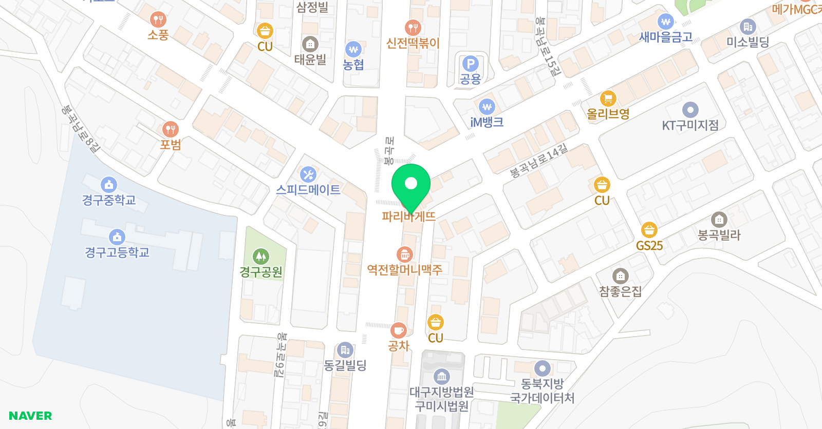 다빈치프로젝트 수학 위치