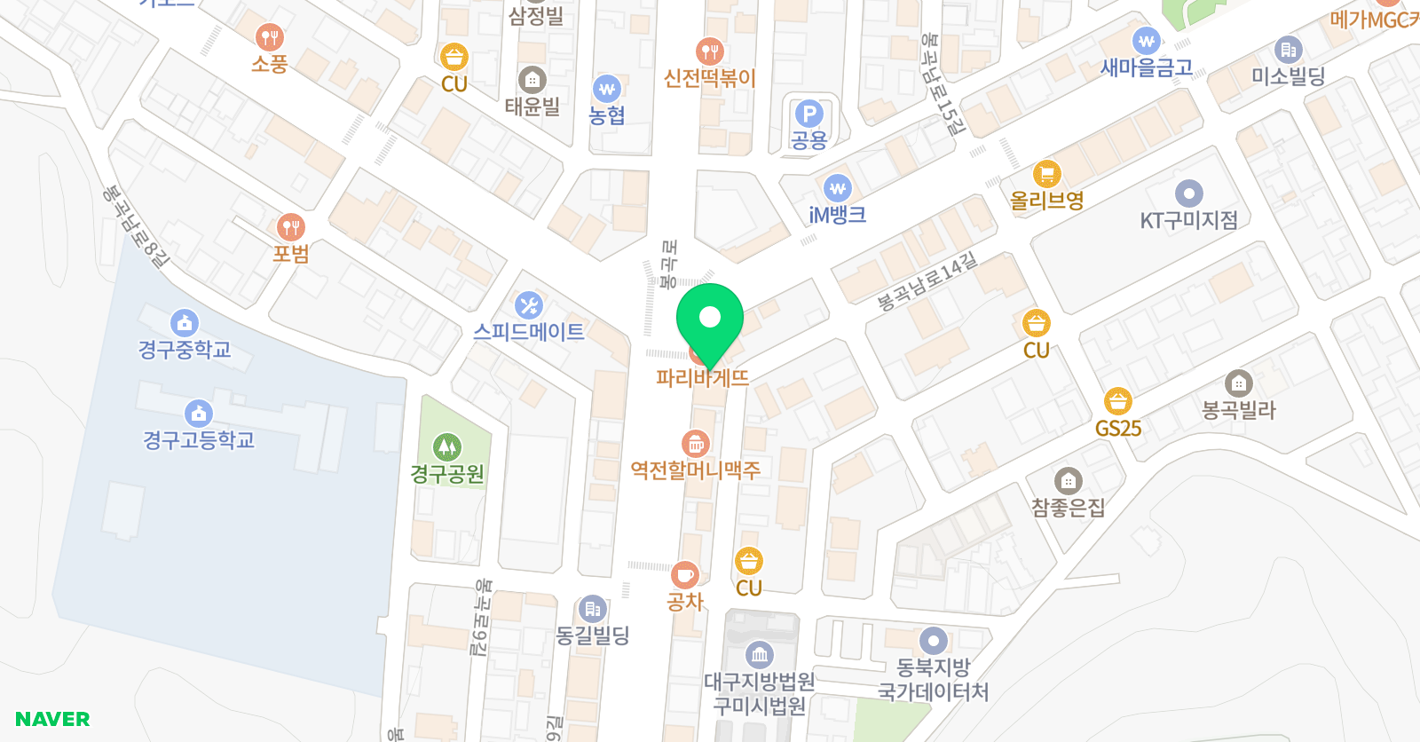 한솔플라톤 독서토론논술 봉곡점 위치