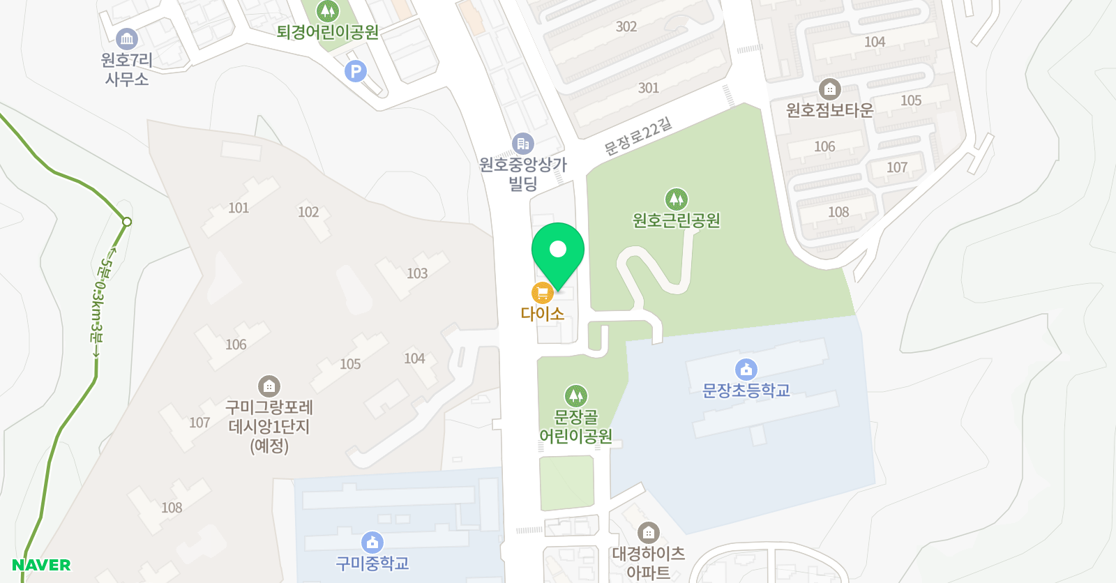 스카이 단과학원 위치