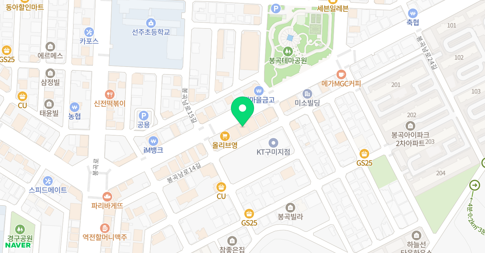 봉곡청람 학원 위치