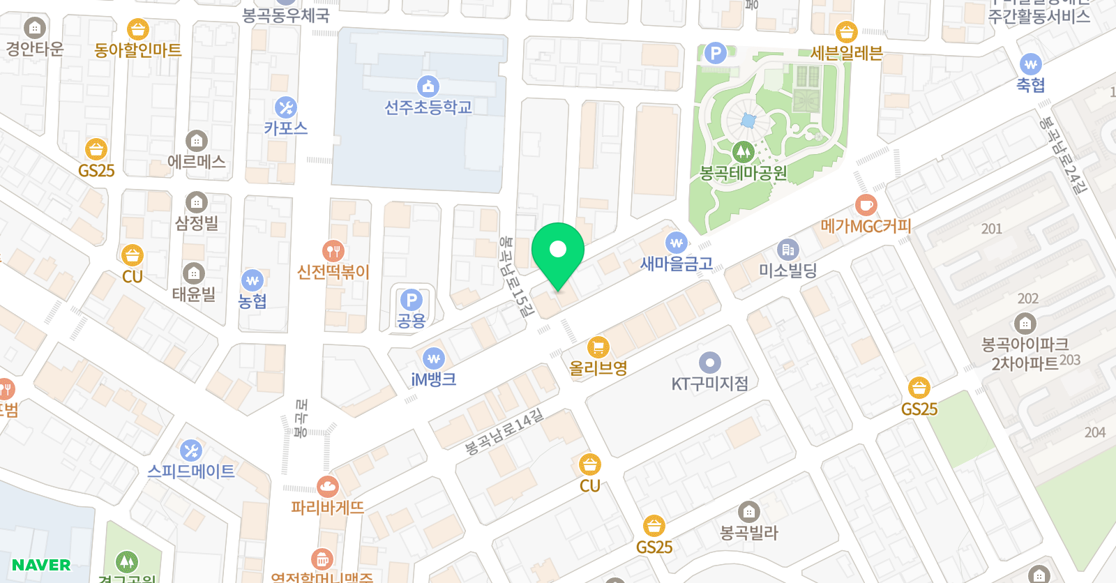 비욘드 수학학원 위치