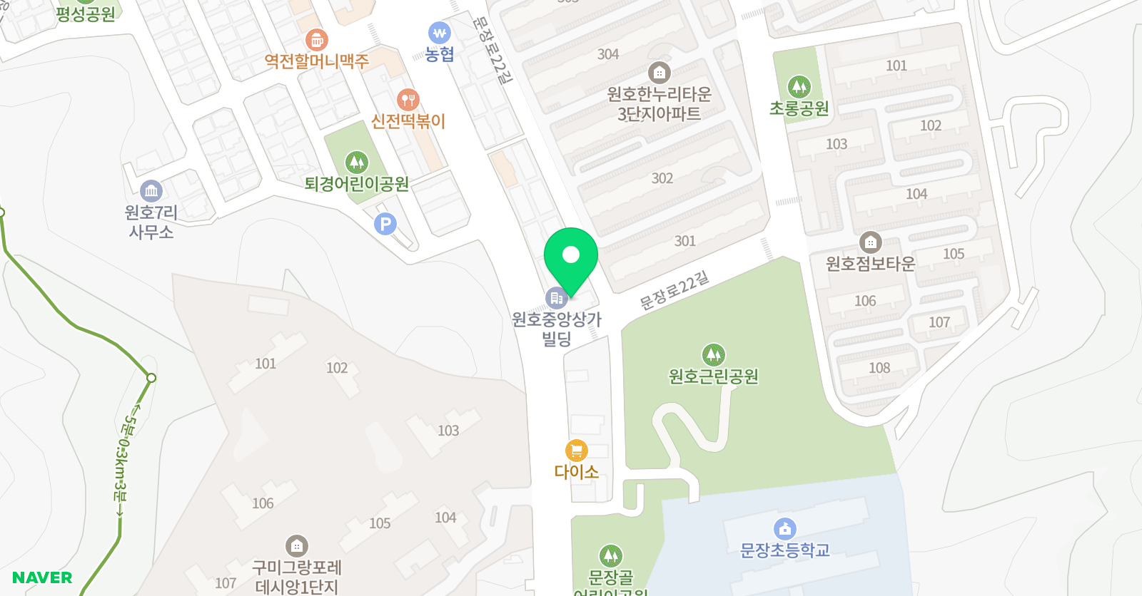 태백 태권도 위치