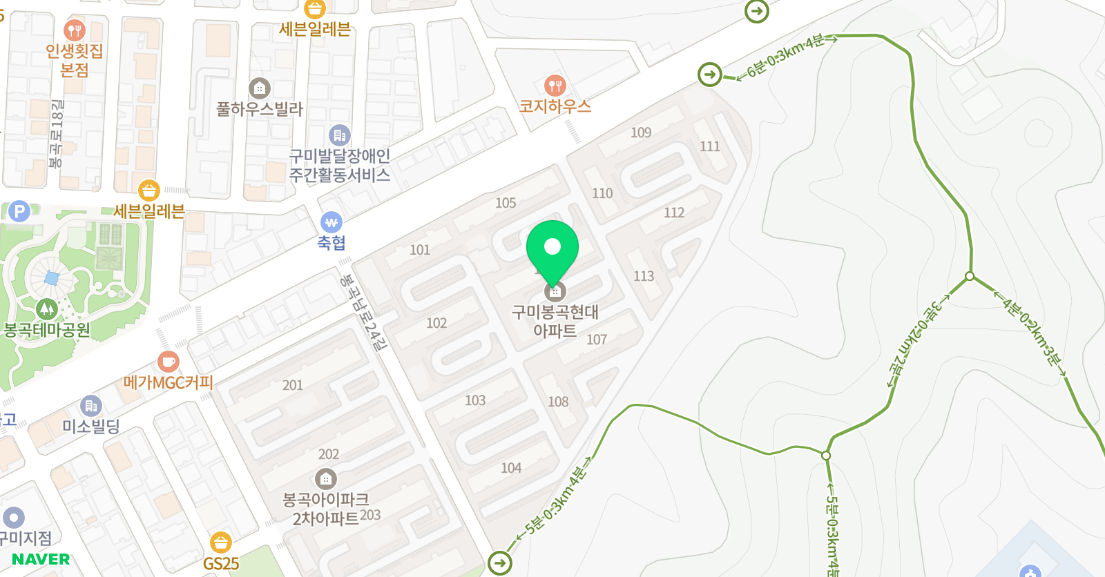 윤선생 우리집앞영어교실 구미봉곡현대 영어교습소 위치