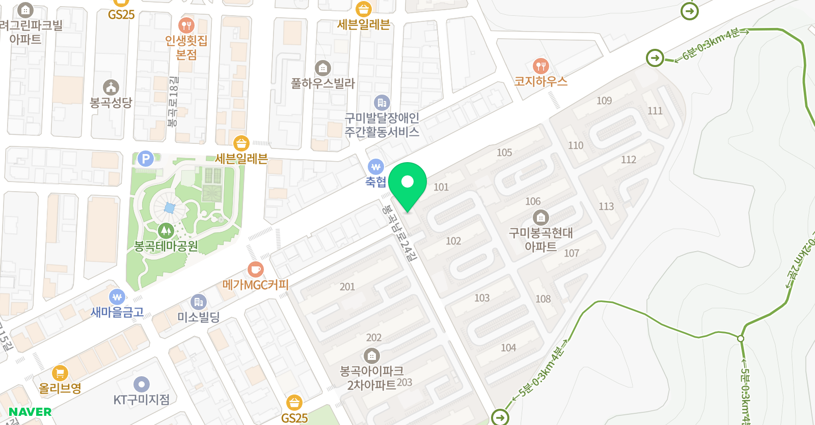 레몬 영어교습소 위치