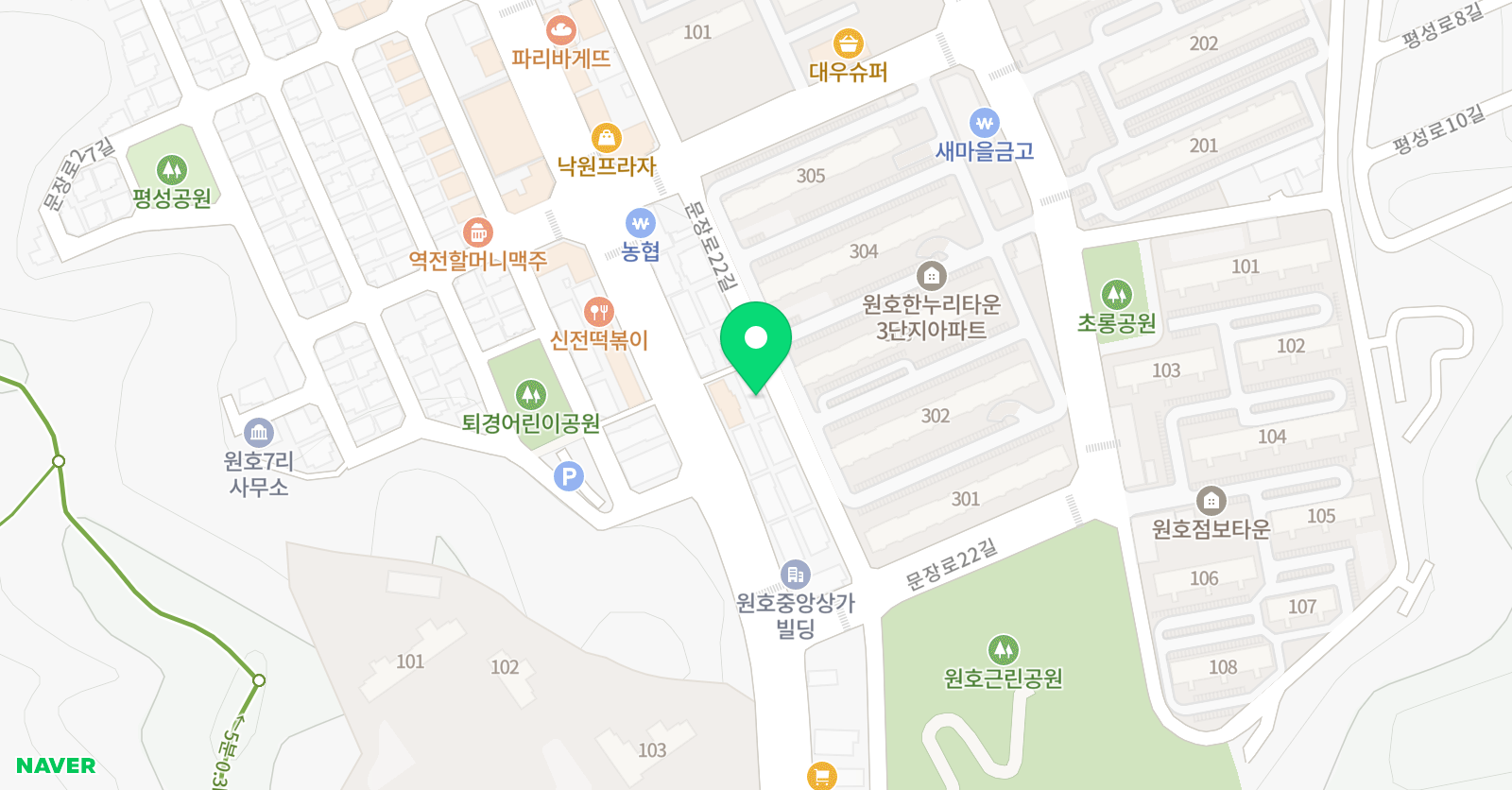 아낌없이주는나무 학원 위치