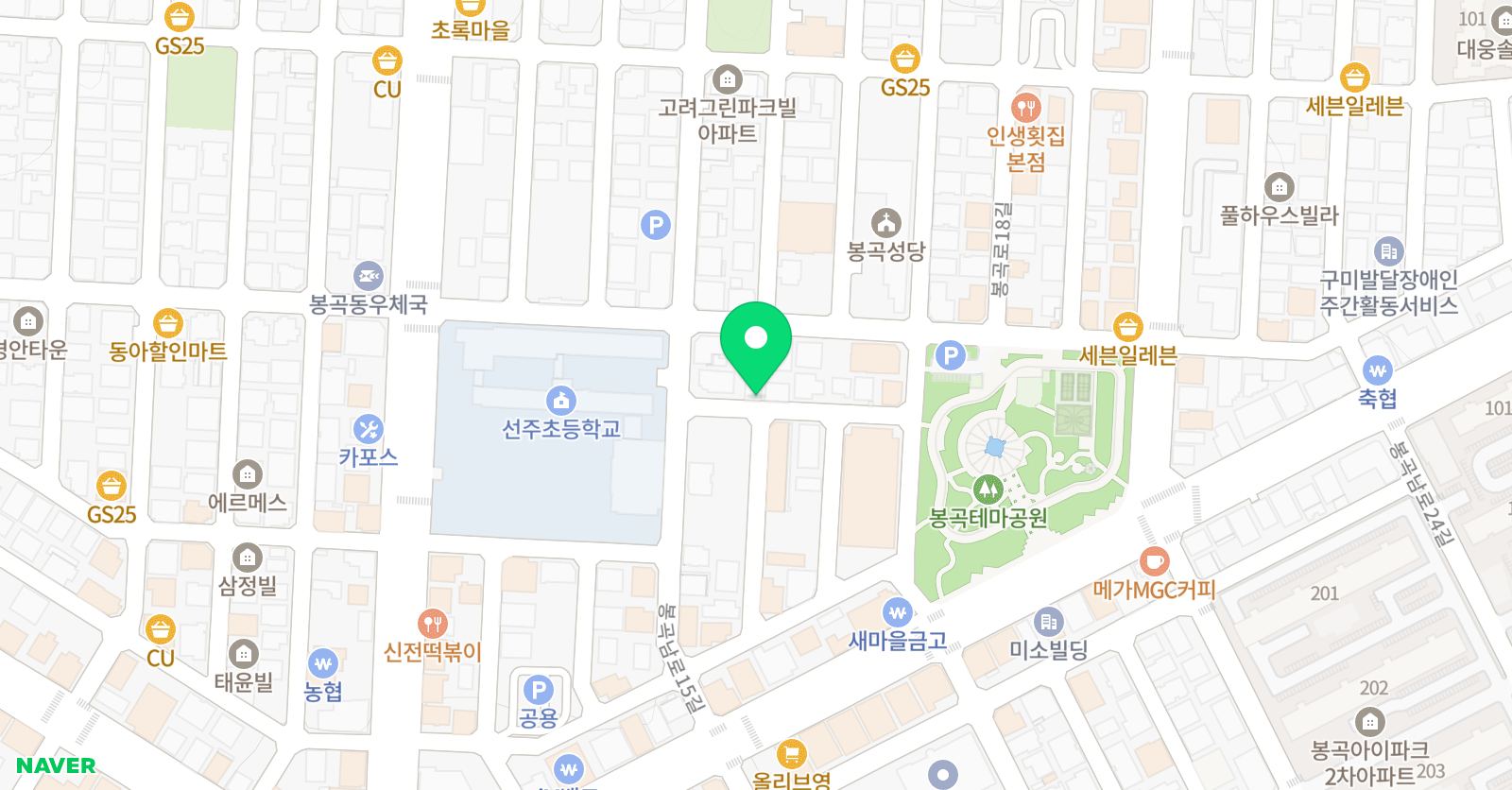 포르테피아노 음악학원 위치