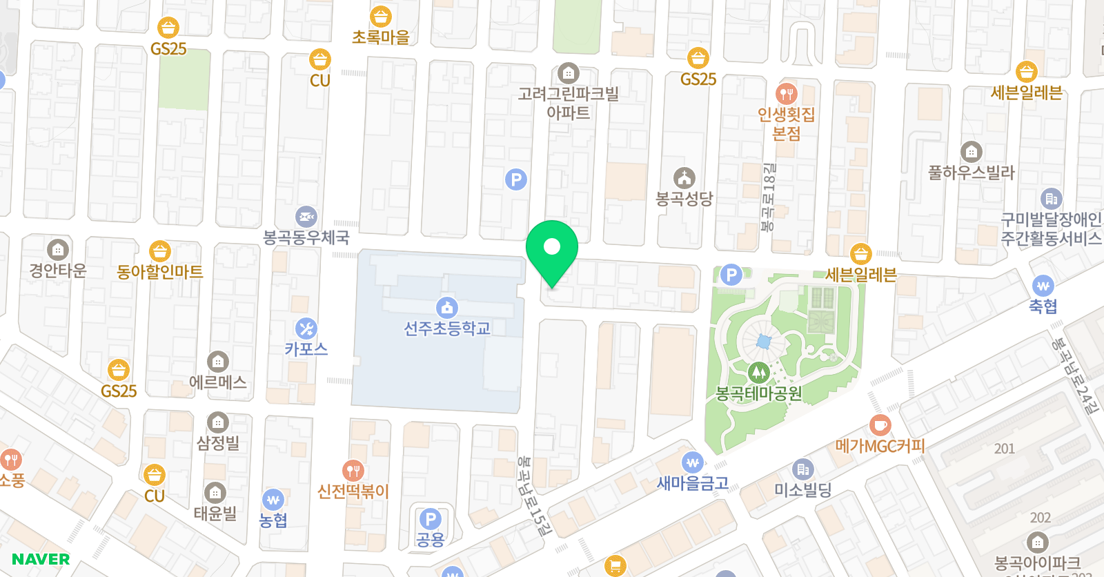 책나무 봉곡 독서논술학원 위치