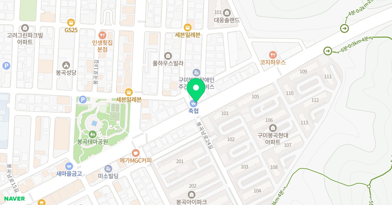 시매쓰 봉곡점 위치