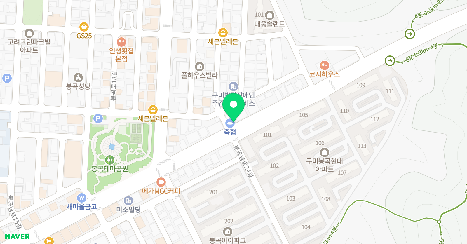정상 어학원 구미분원 위치