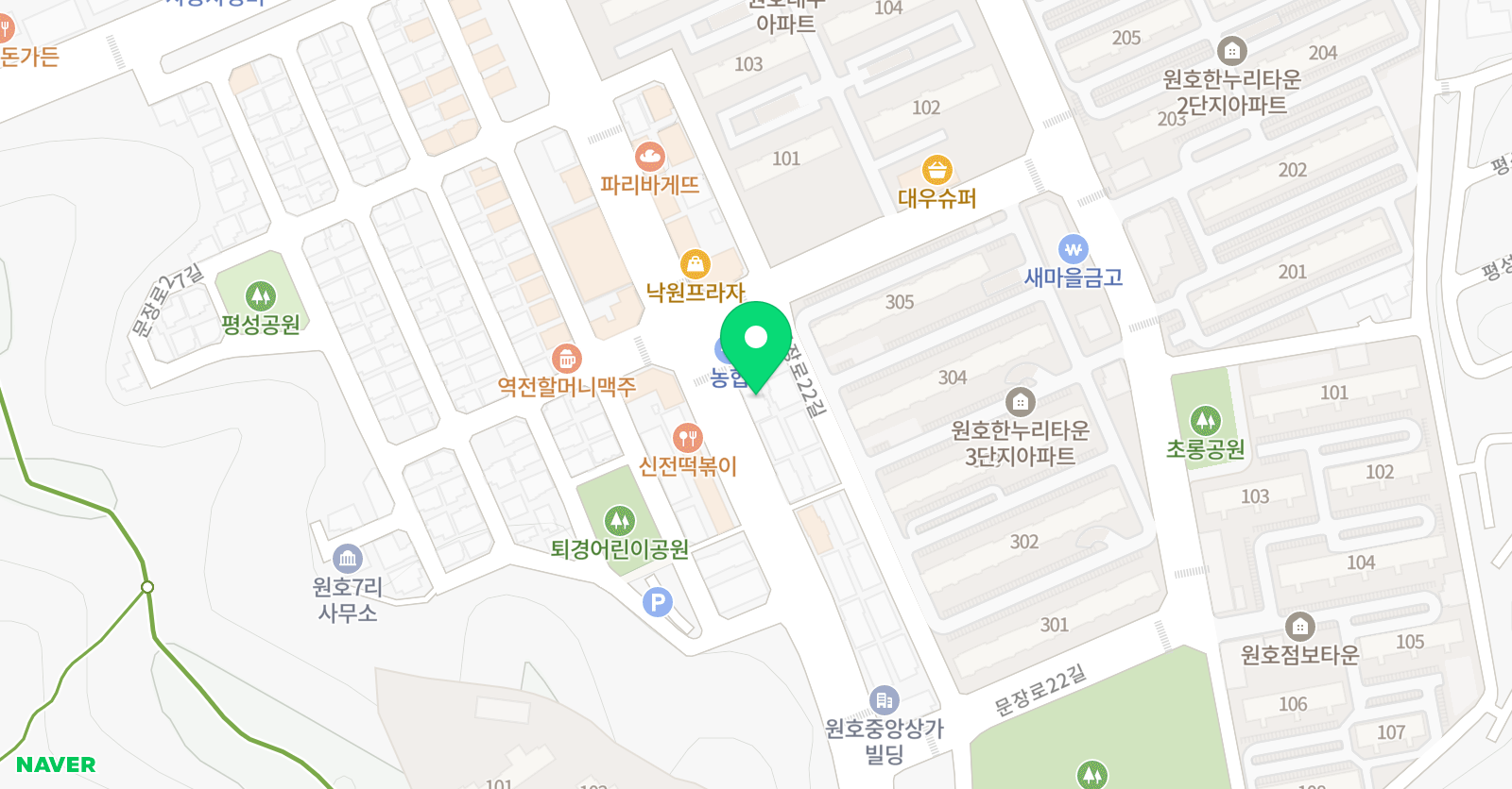 ET 외국어학원 위치