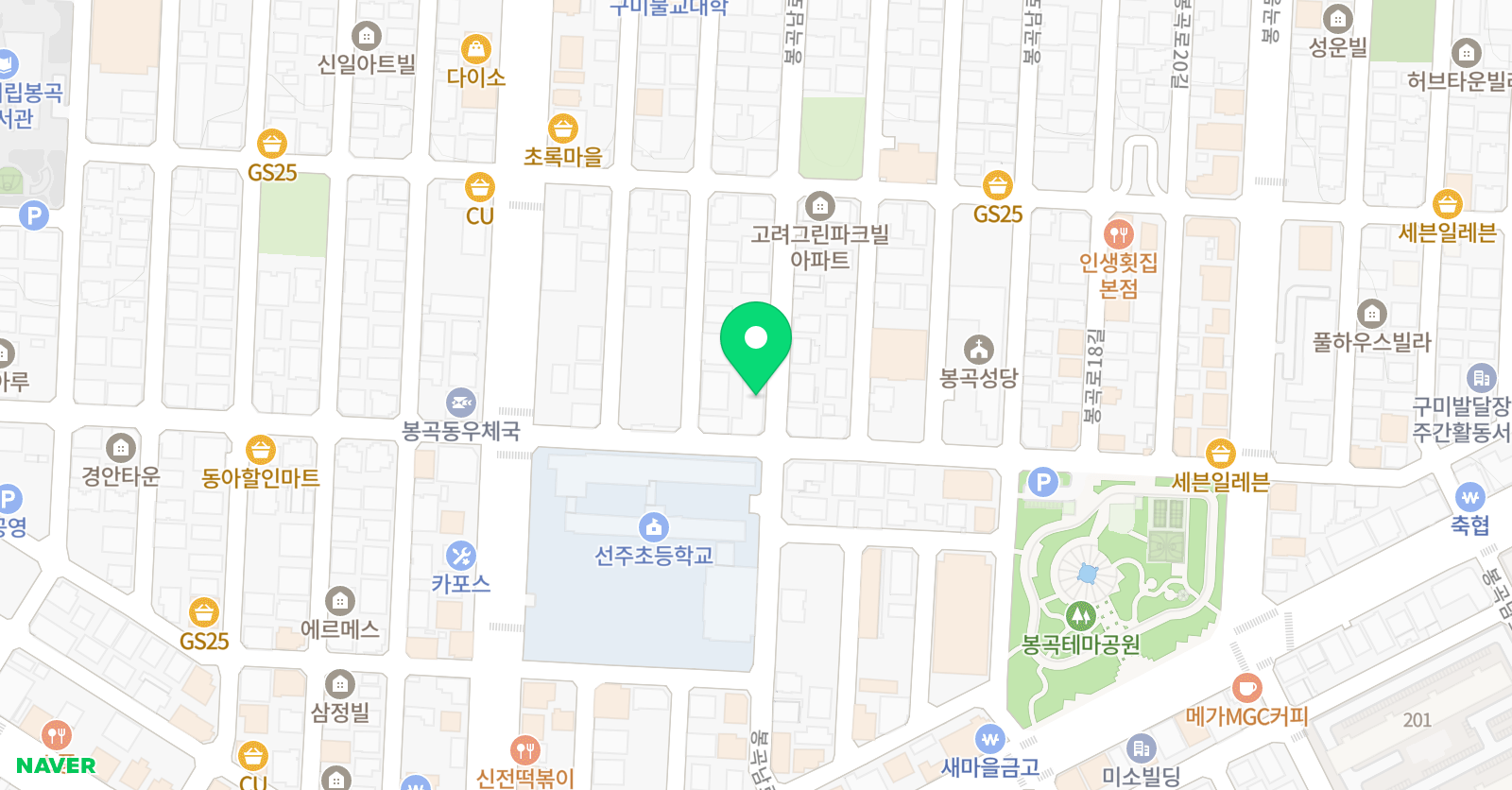 피아노스토리 음악학원 위치