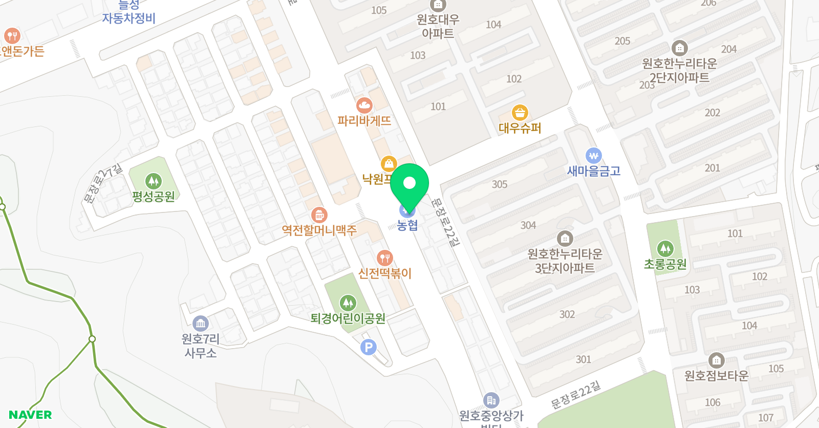최차진 외국어학원 위치