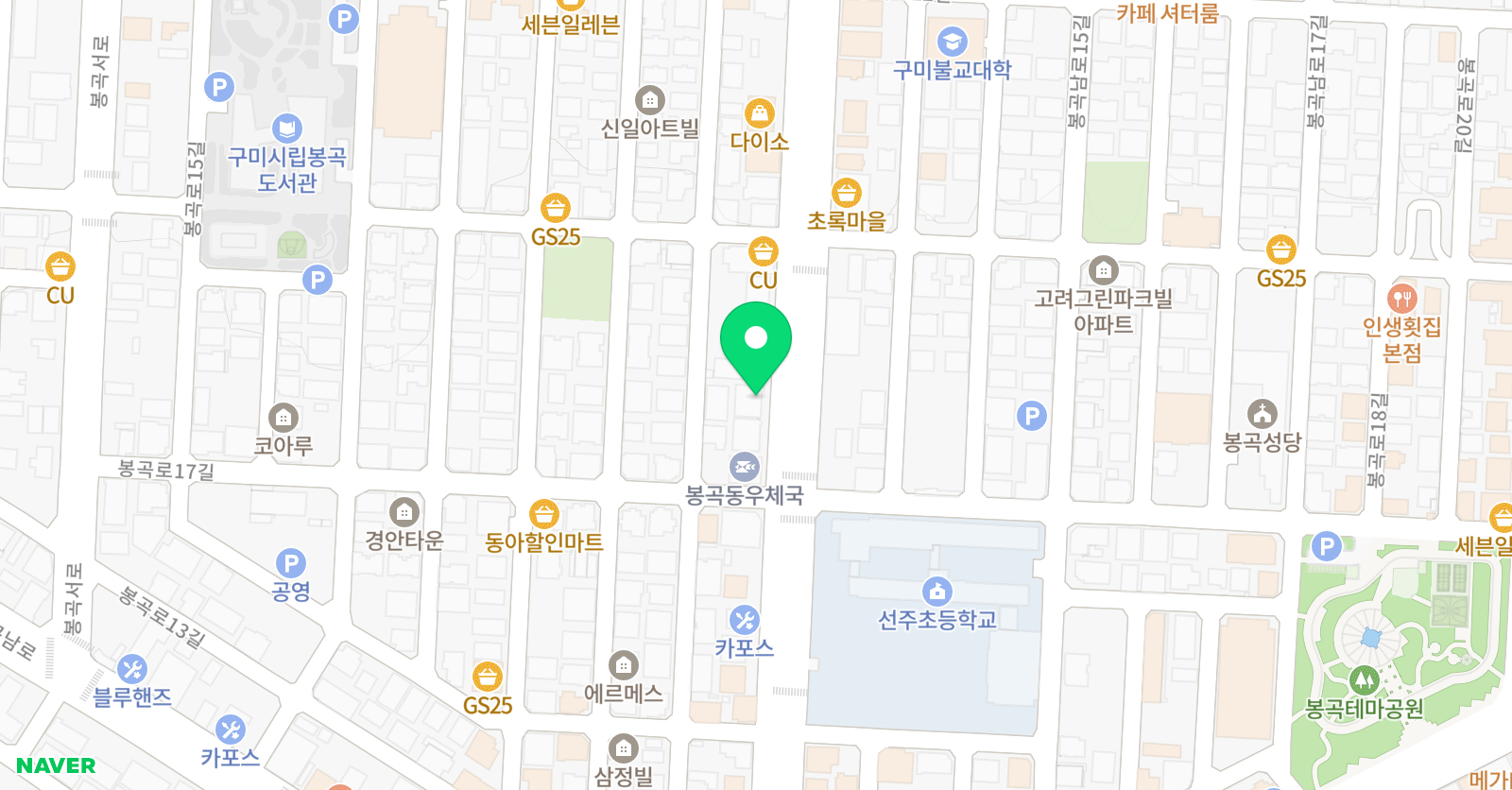 유희란 무용학원 위치