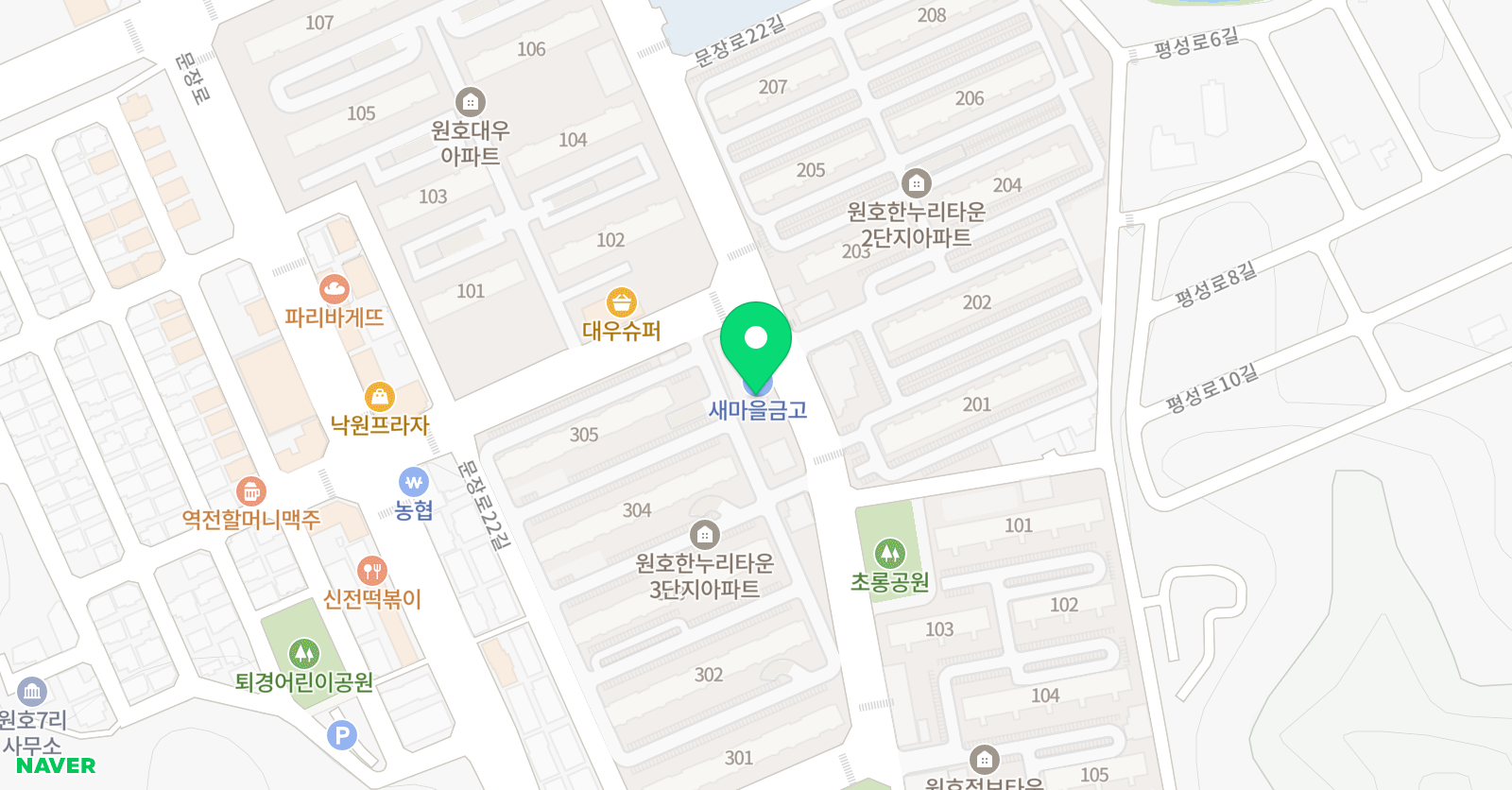 원호 최강 수학교습소 위치