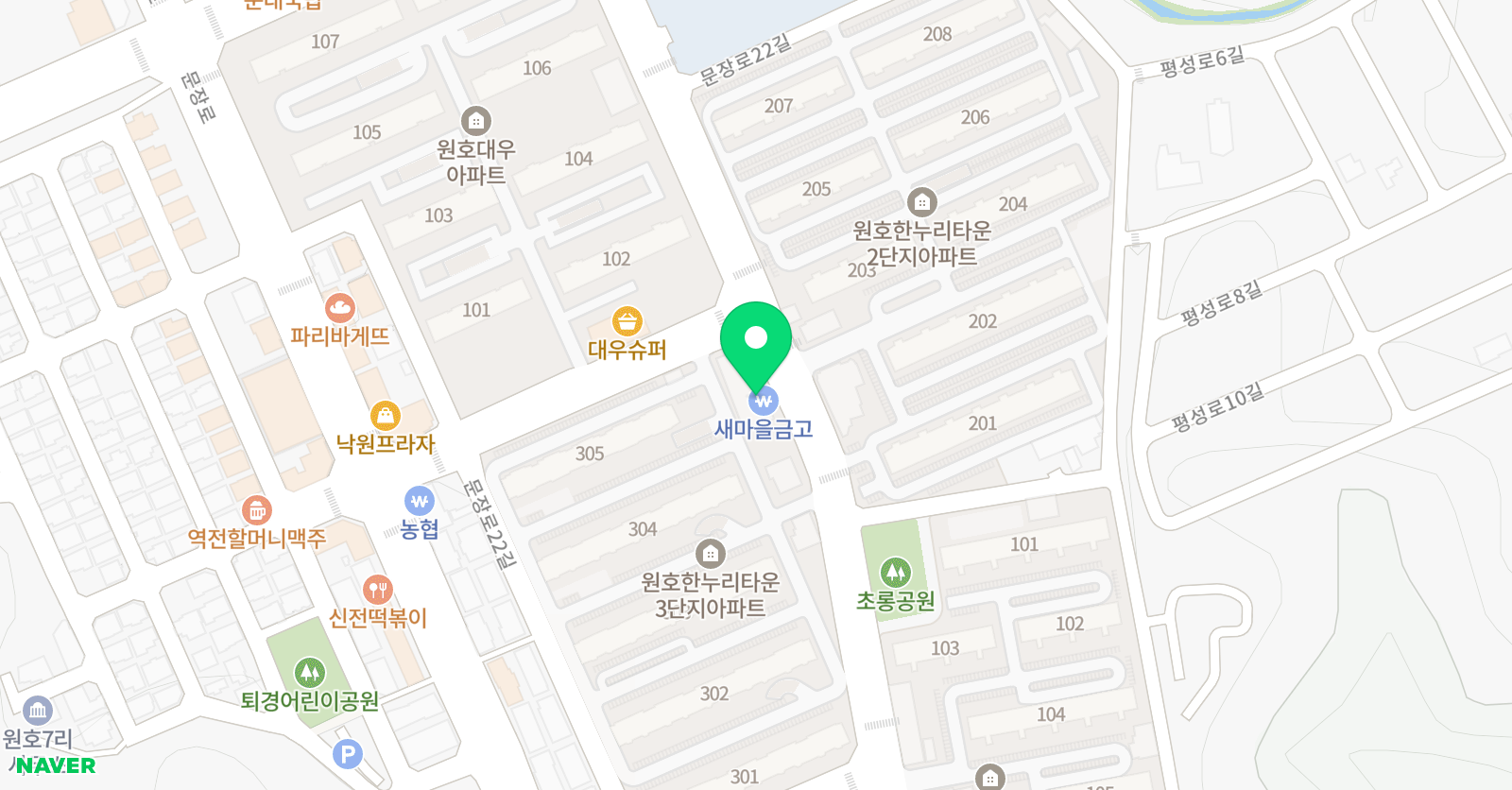 이주아 영어학원 위치