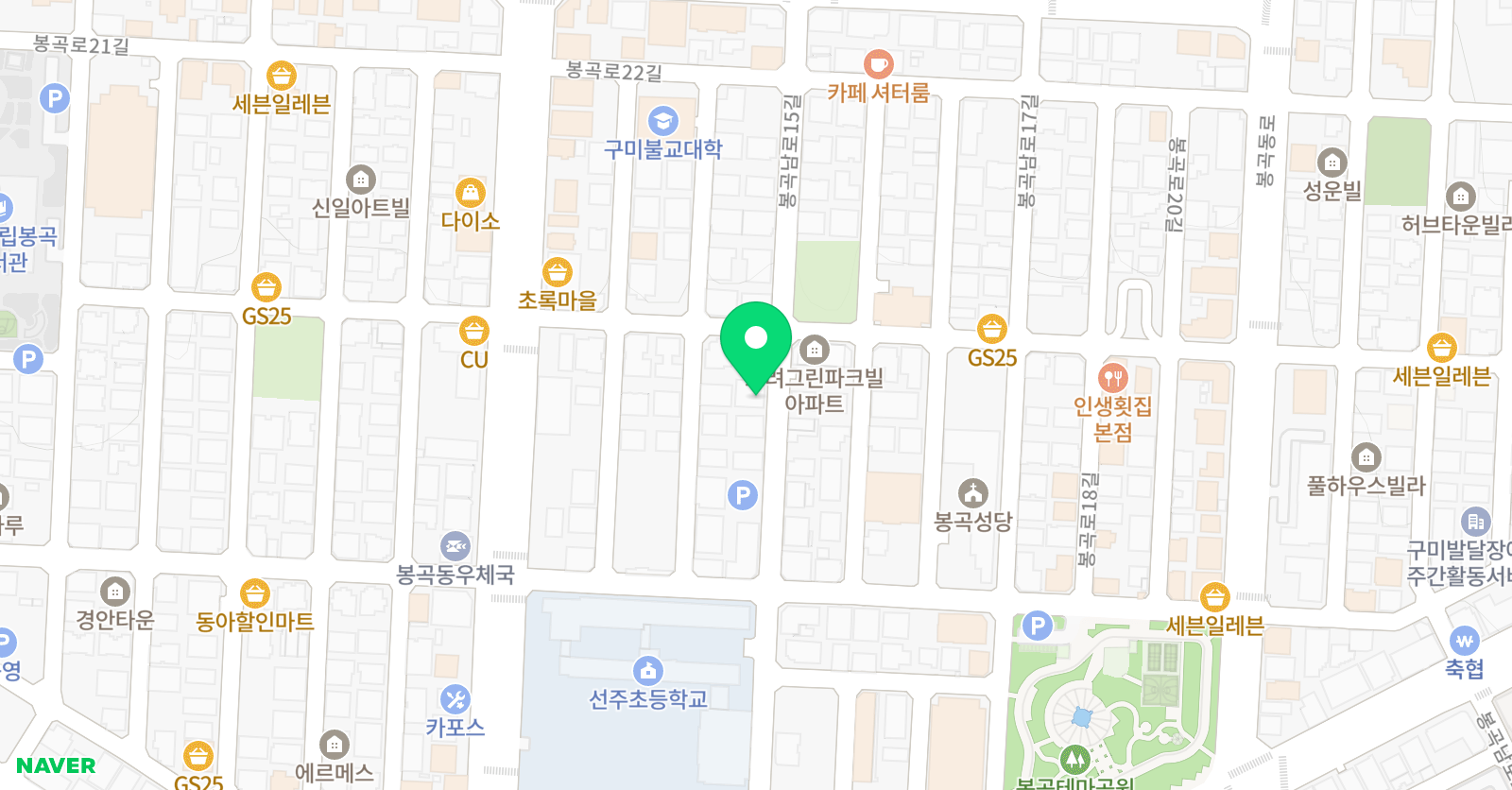 수단비 수학학원 위치