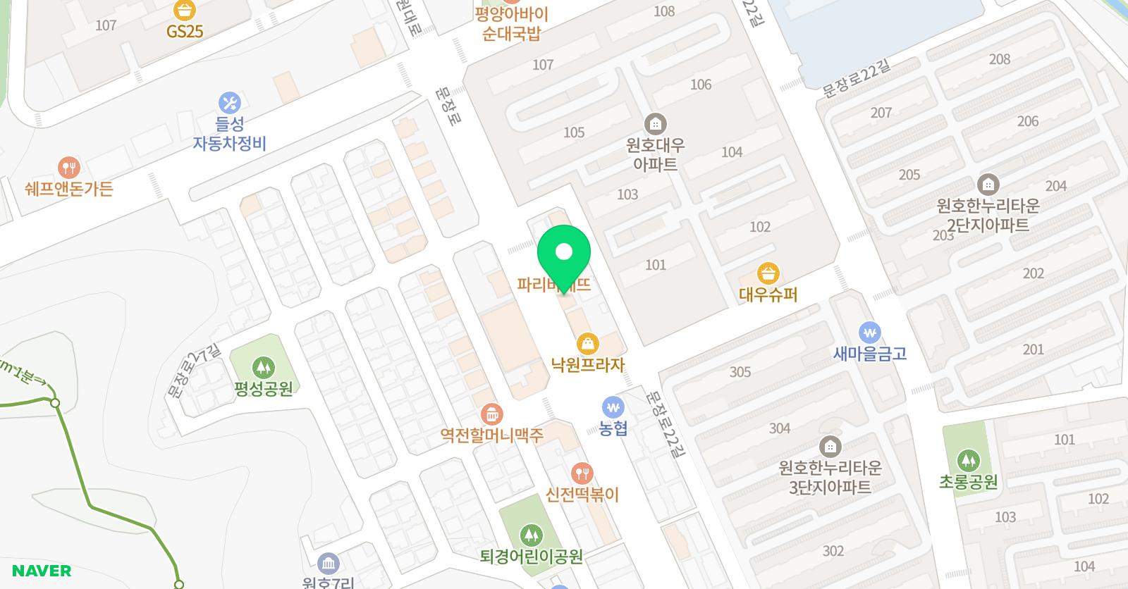 이현수날개달기 국어학원 위치