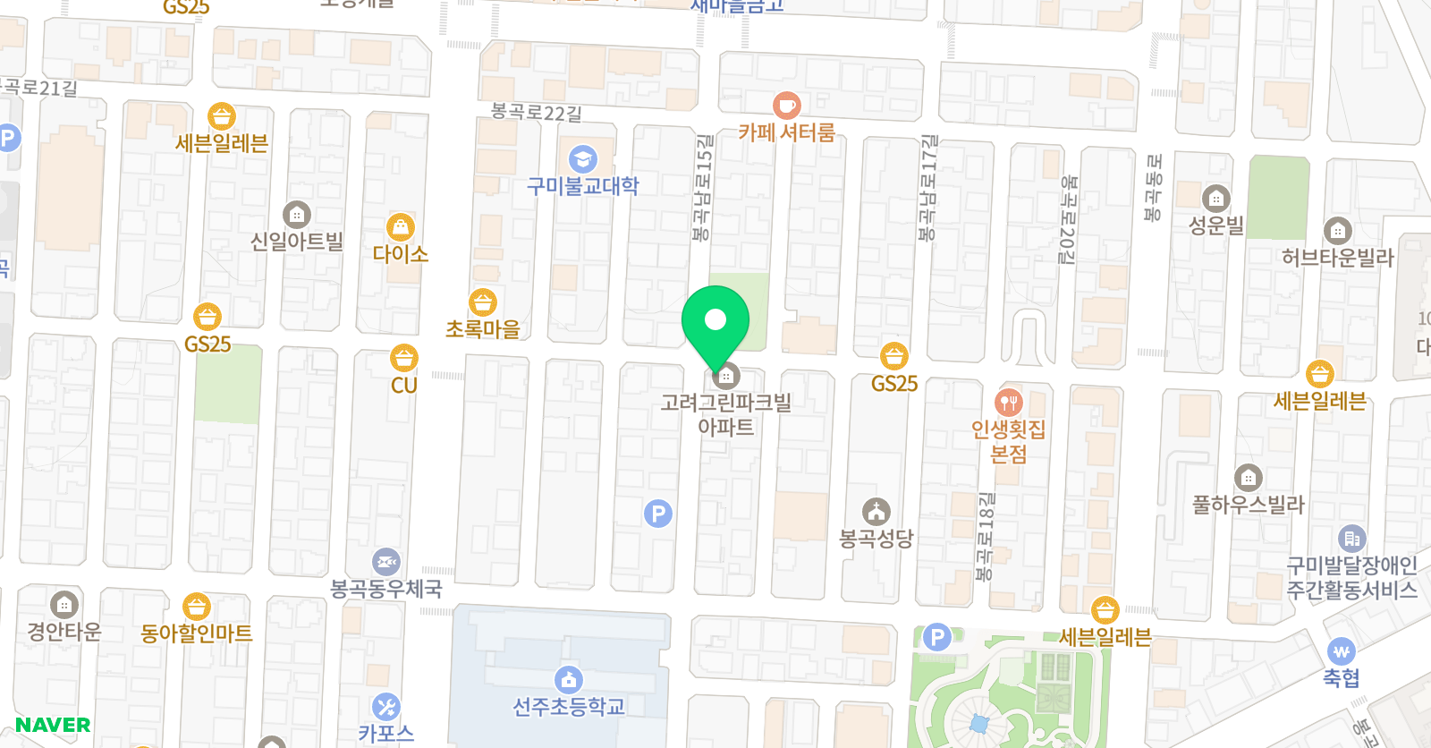 지혜의별 독서논술학원 위치