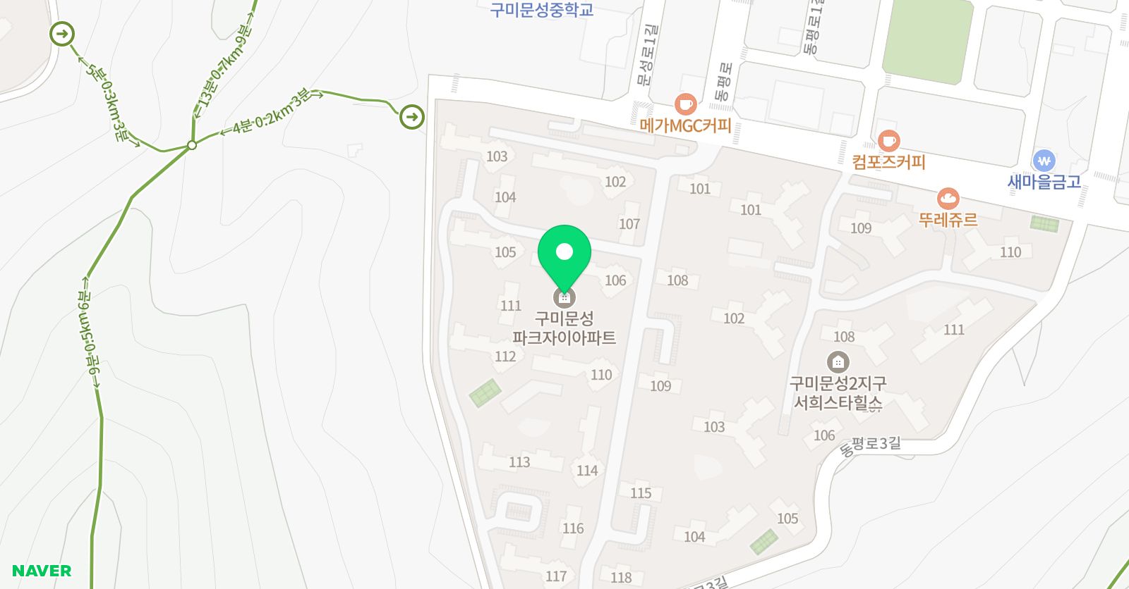 미래엔 영어 문성파크자이점 위치