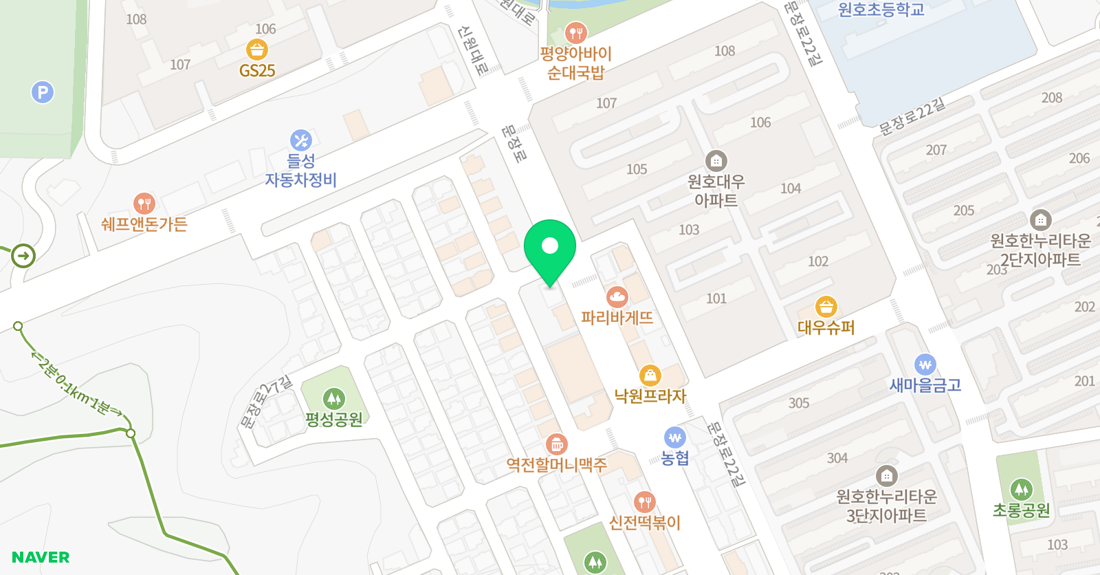뮤엠 영어 원호학원 위치