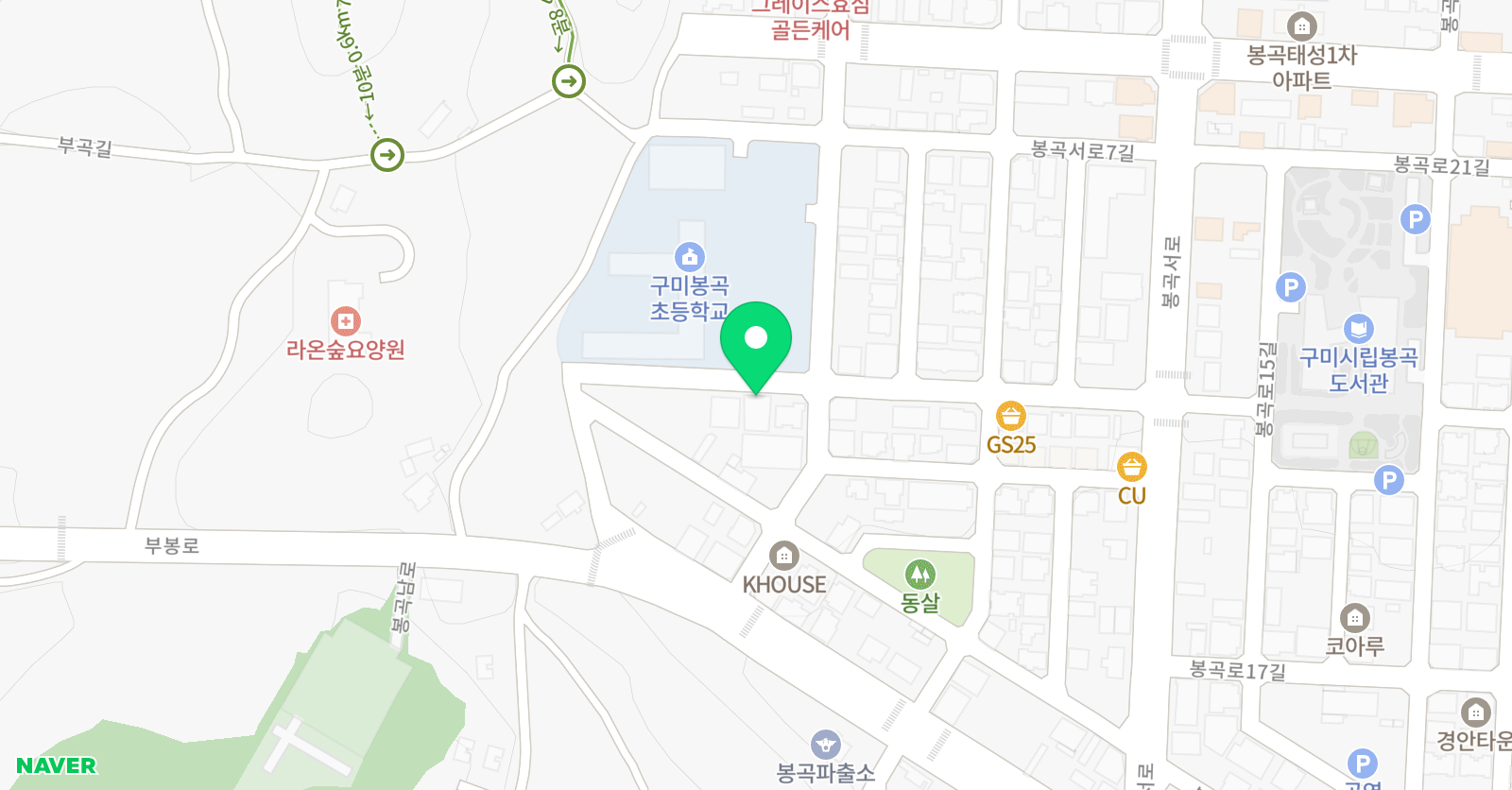 윤선생 우리집앞 영어교실 구미봉곡 위치