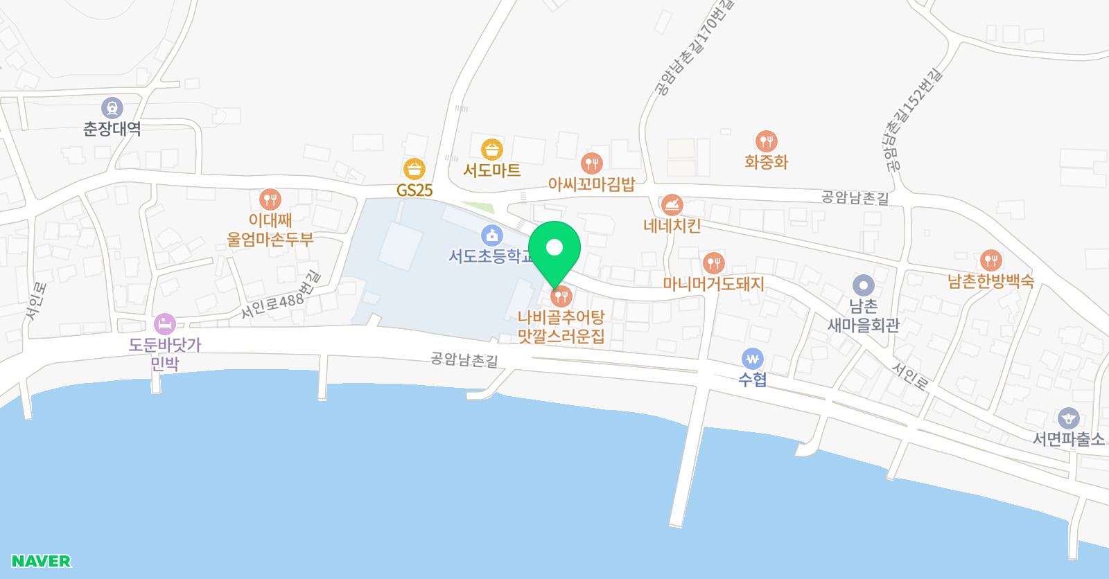 엘림 피아노 위치