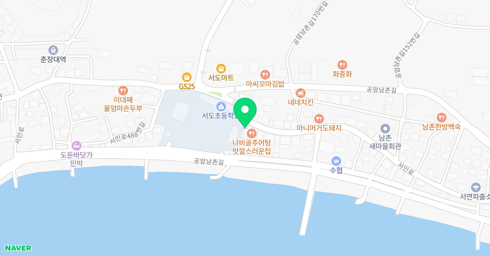 영피아노 학원 위치