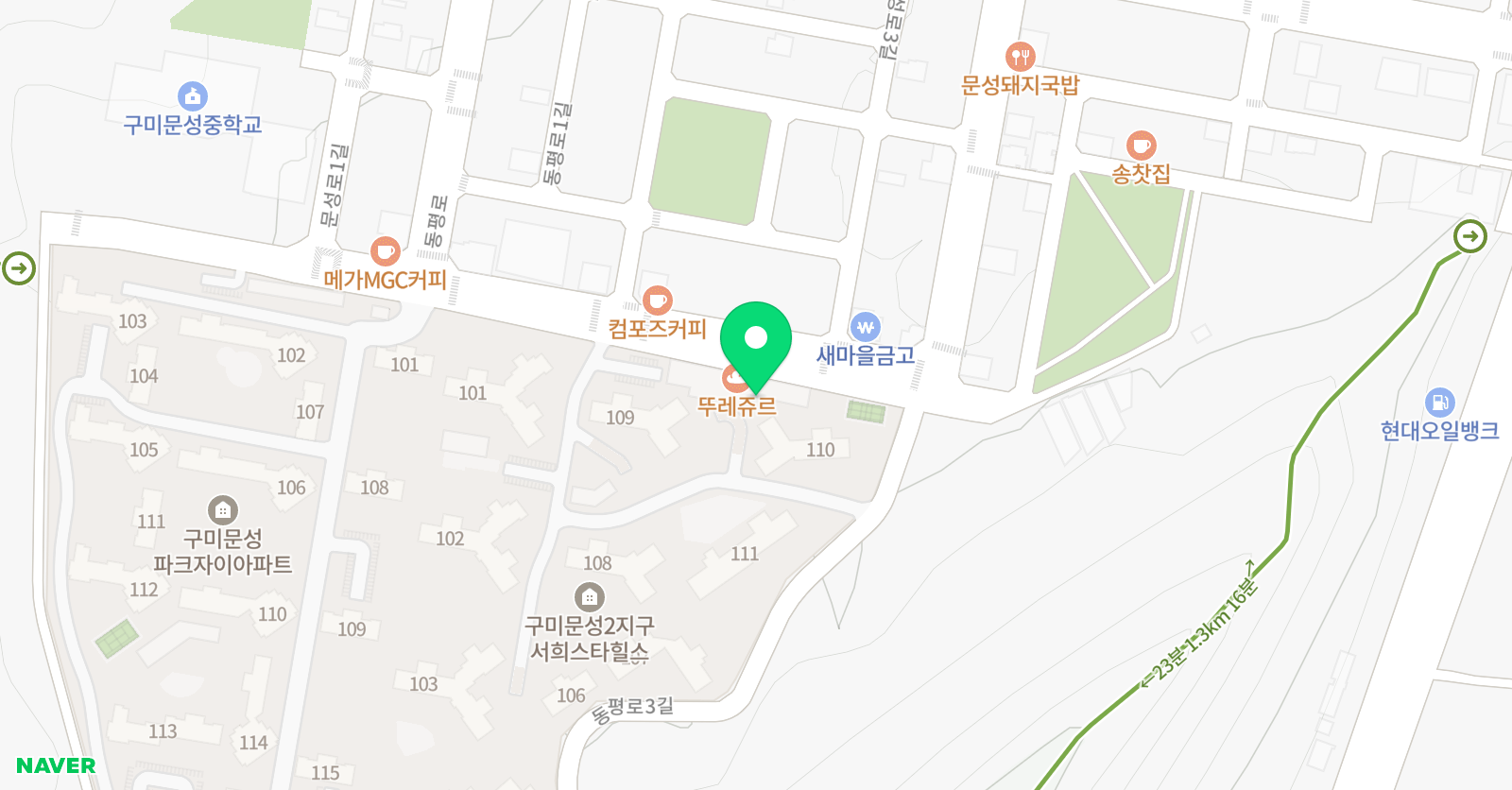 A+ 어학원 위치