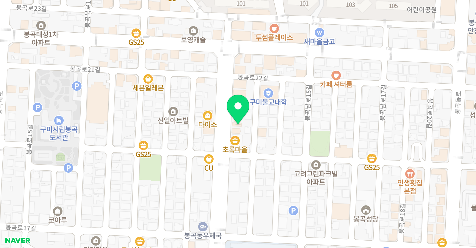정상수학학원 위치