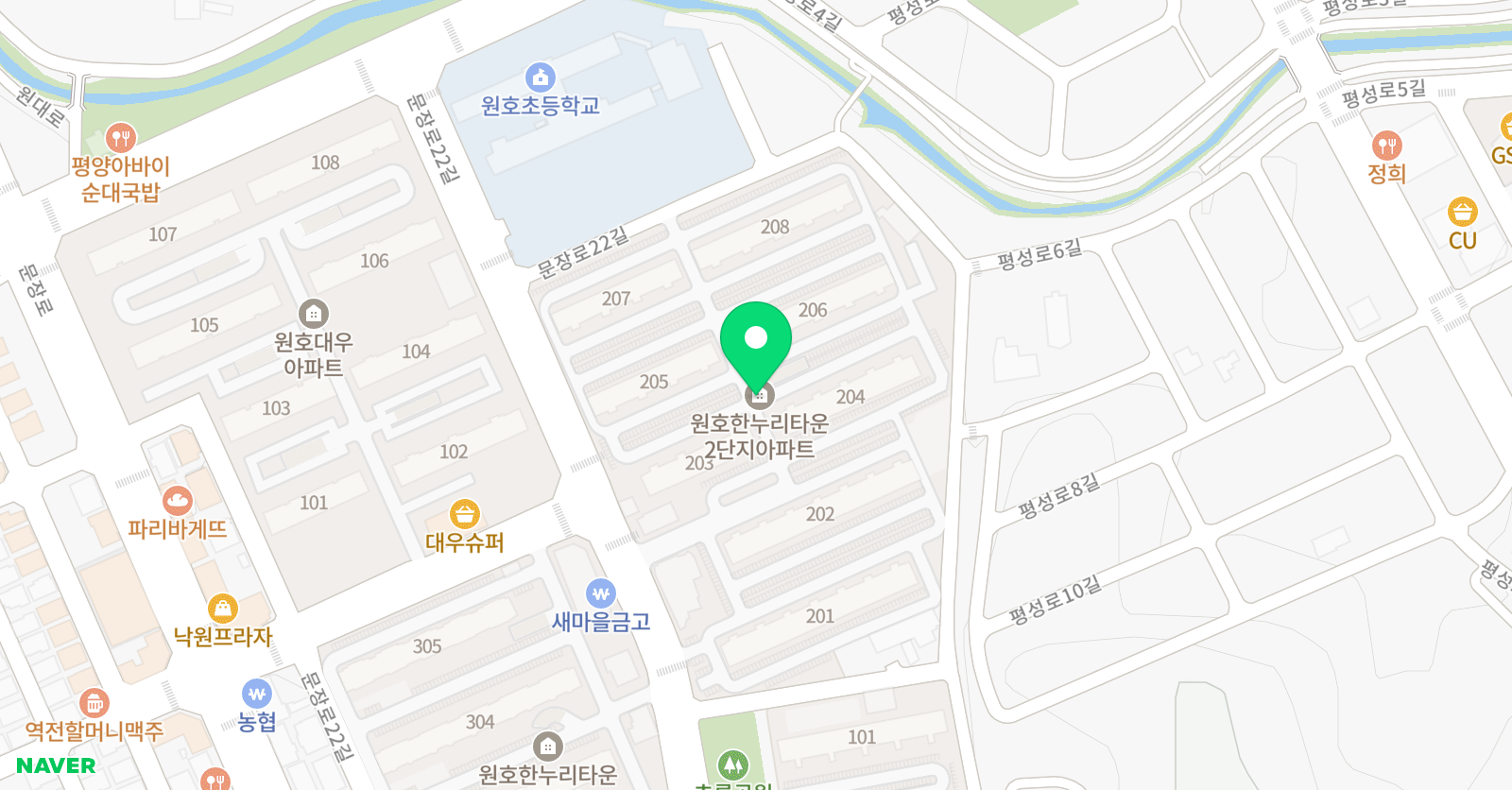 비상잉글리시아이 원호초점 위치