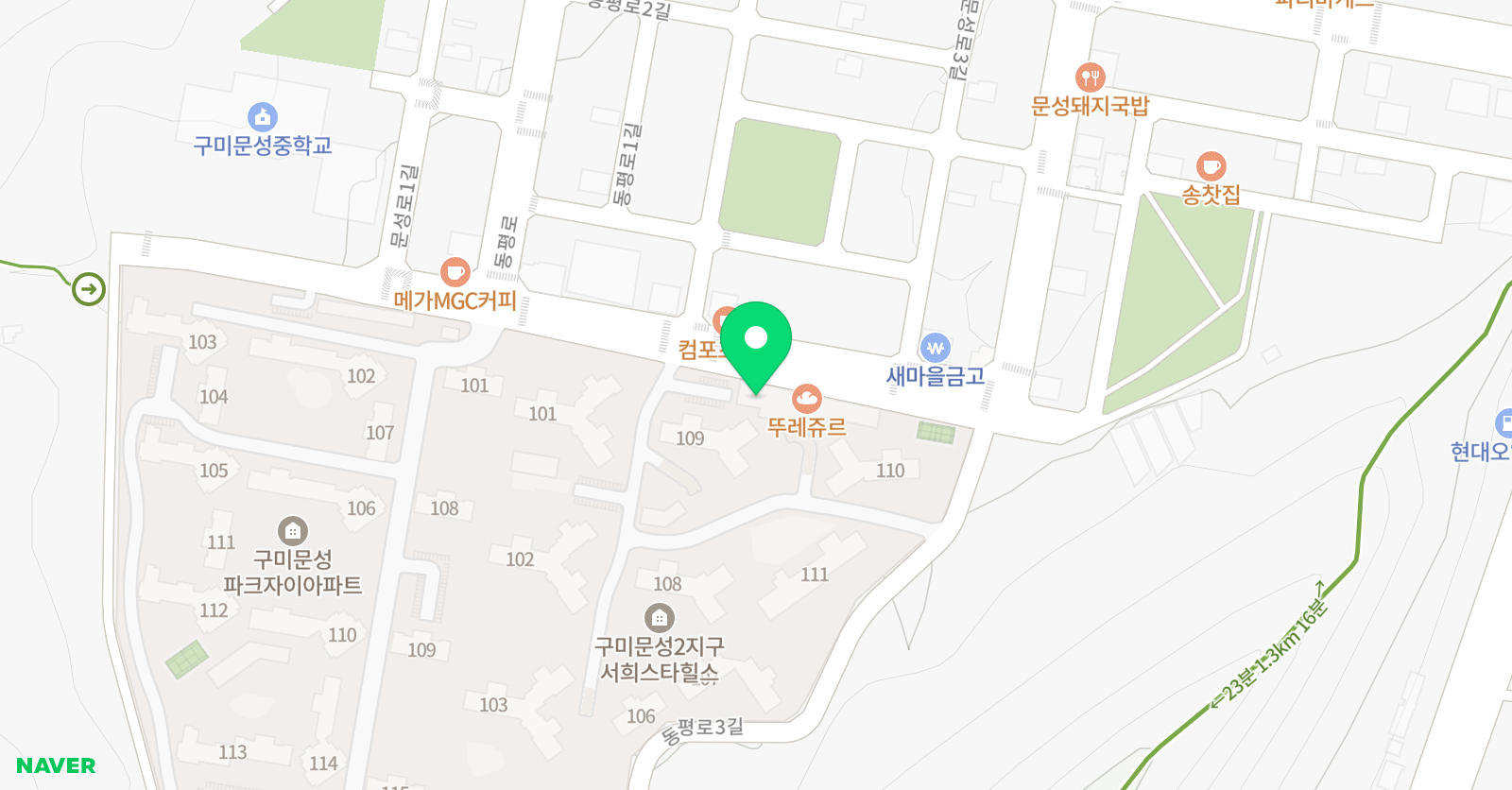 아가페 음악학원 위치