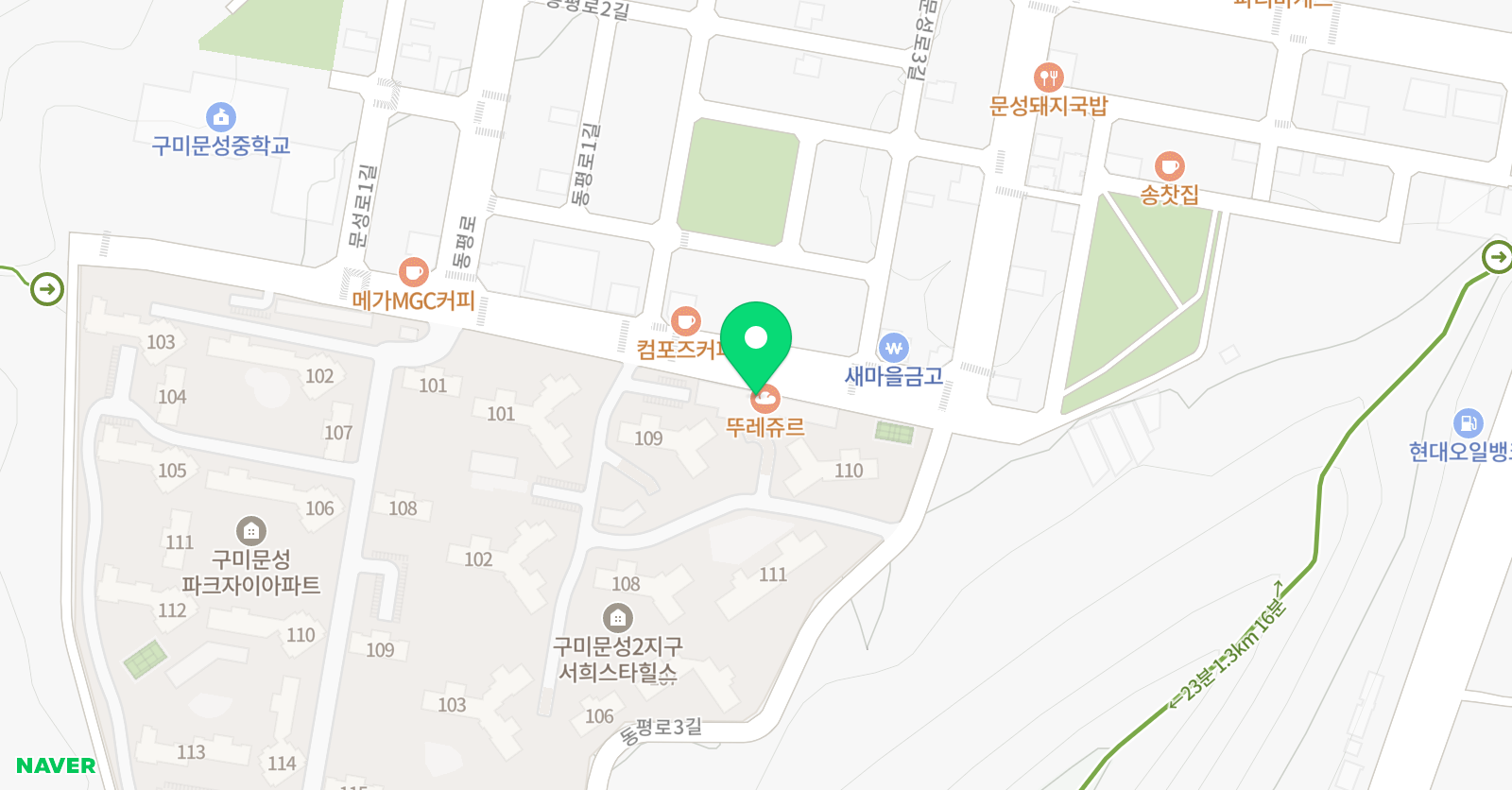 ERC 영어독서클럽 구미문성서희점 위치