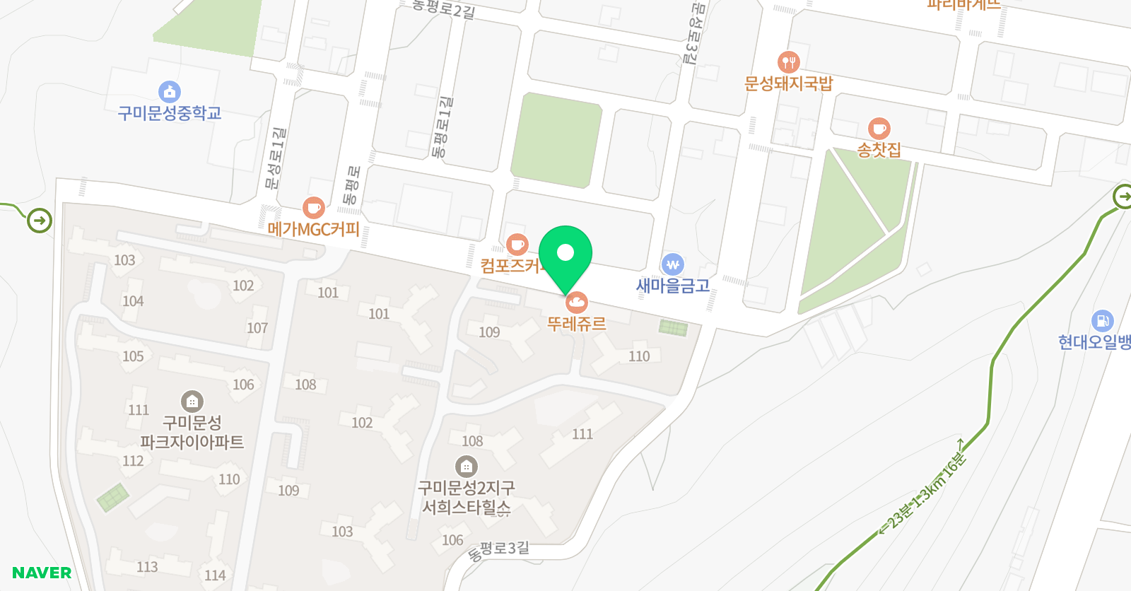 아트앤하트 미술학원 문성점 위치