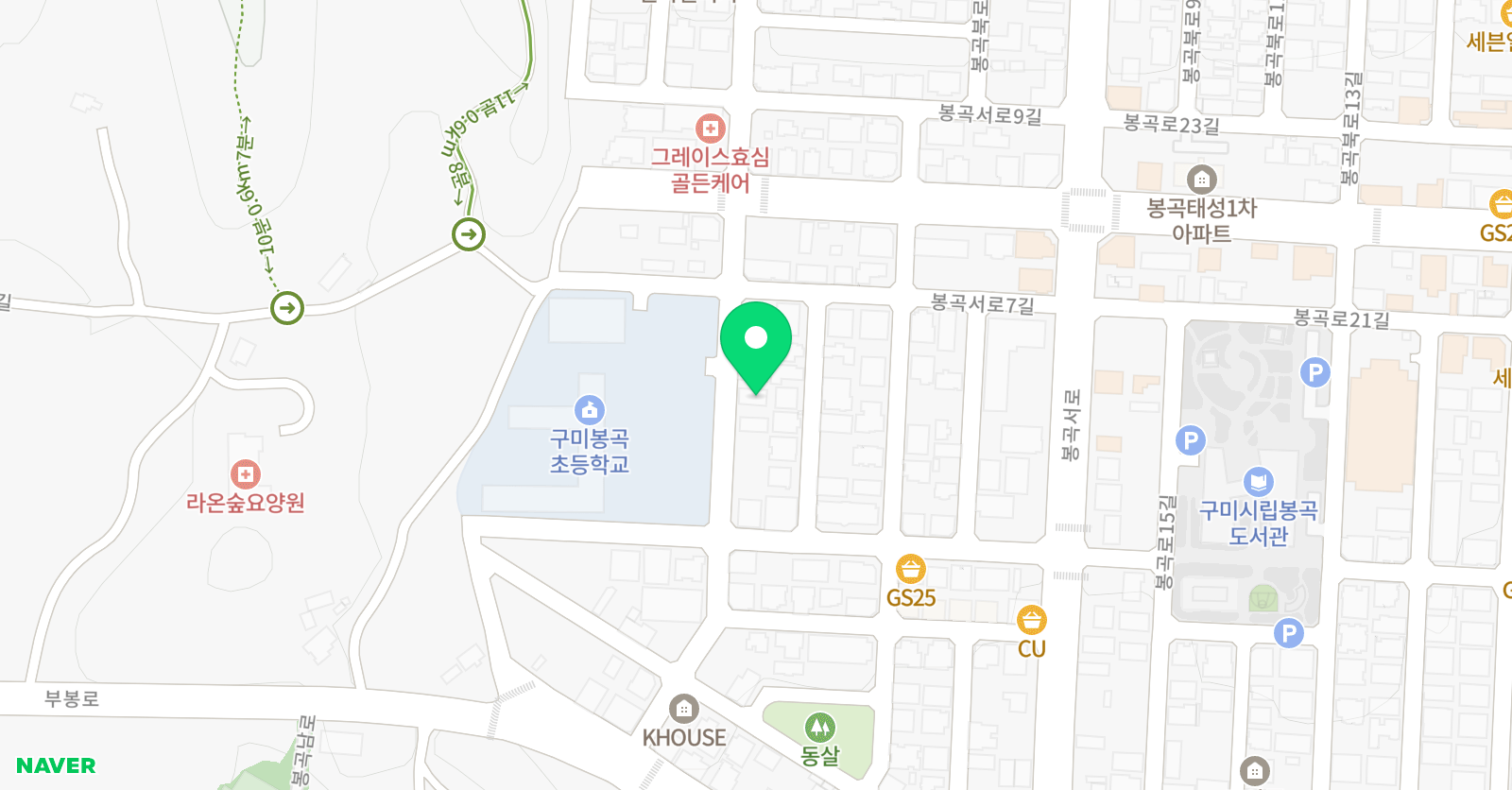 아이알 영어학원 위치
