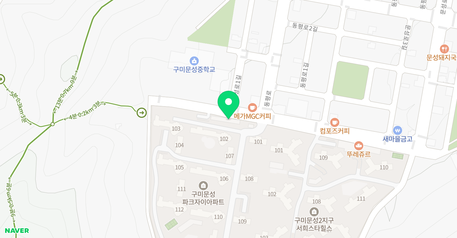 용인대바름 태권도 위치
