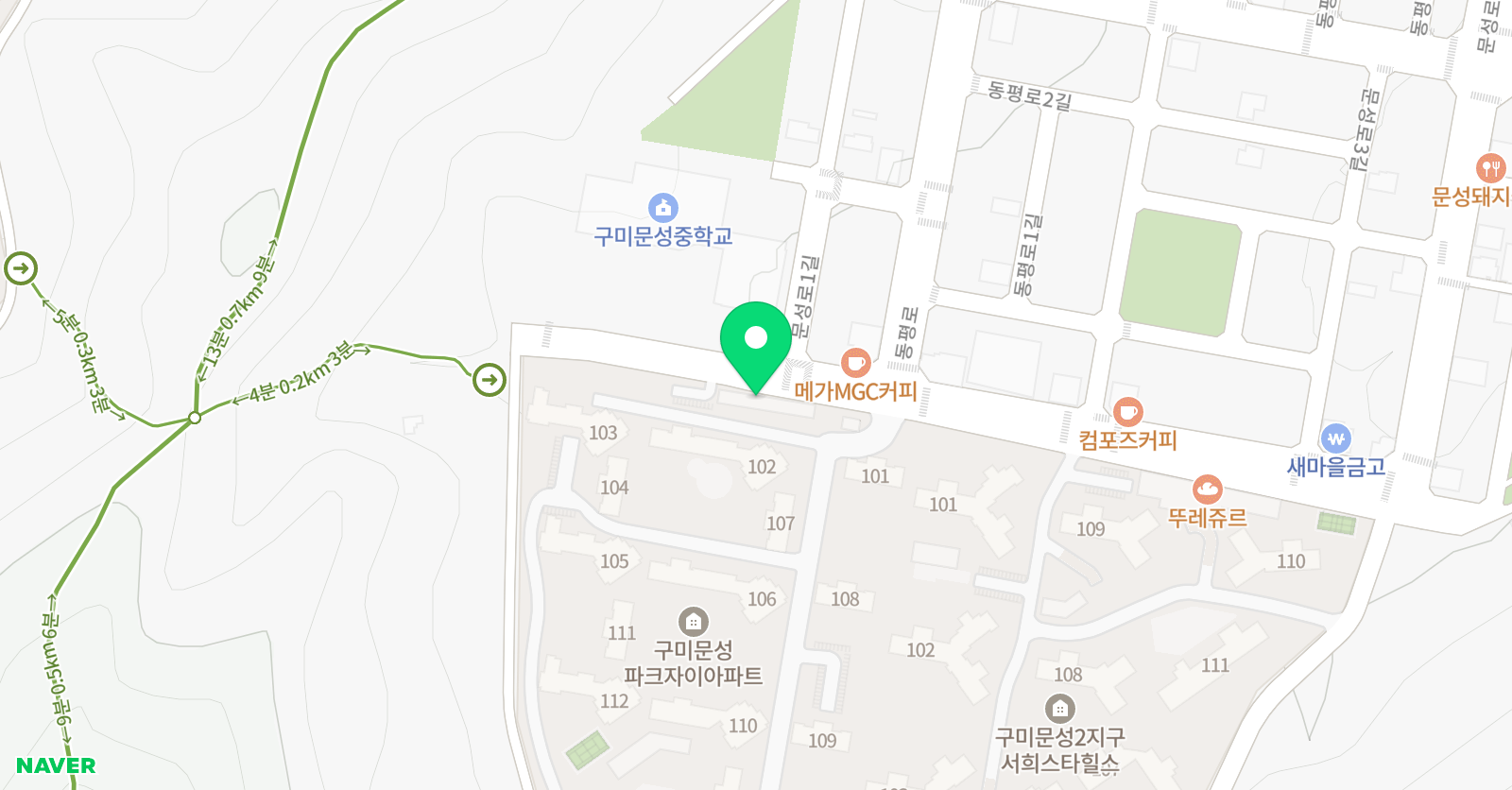 제이 잉글리쉬 학원 위치