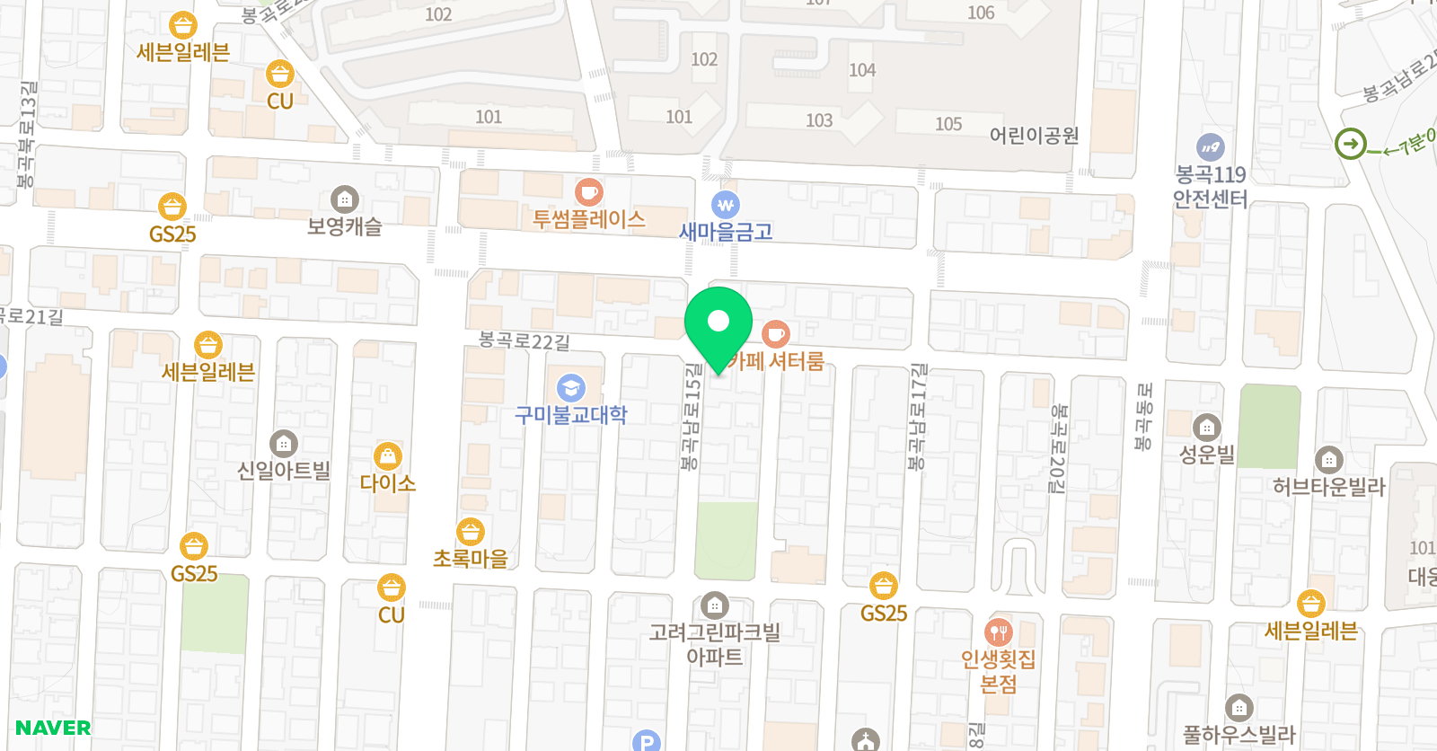 스카이스포츠클럽 위치